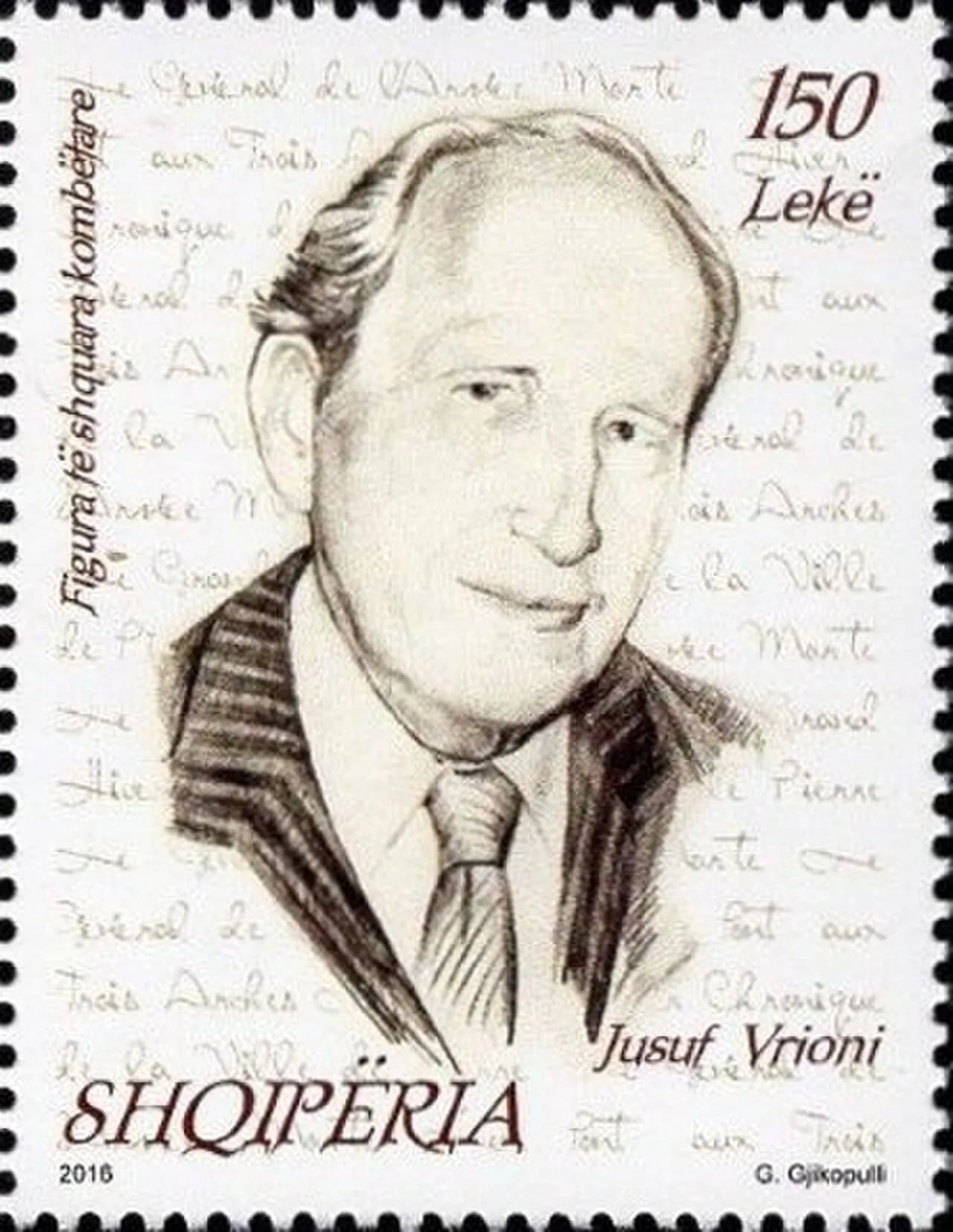Porträt von Jusuf Vrioni (1916–2001) – Gedenkseite