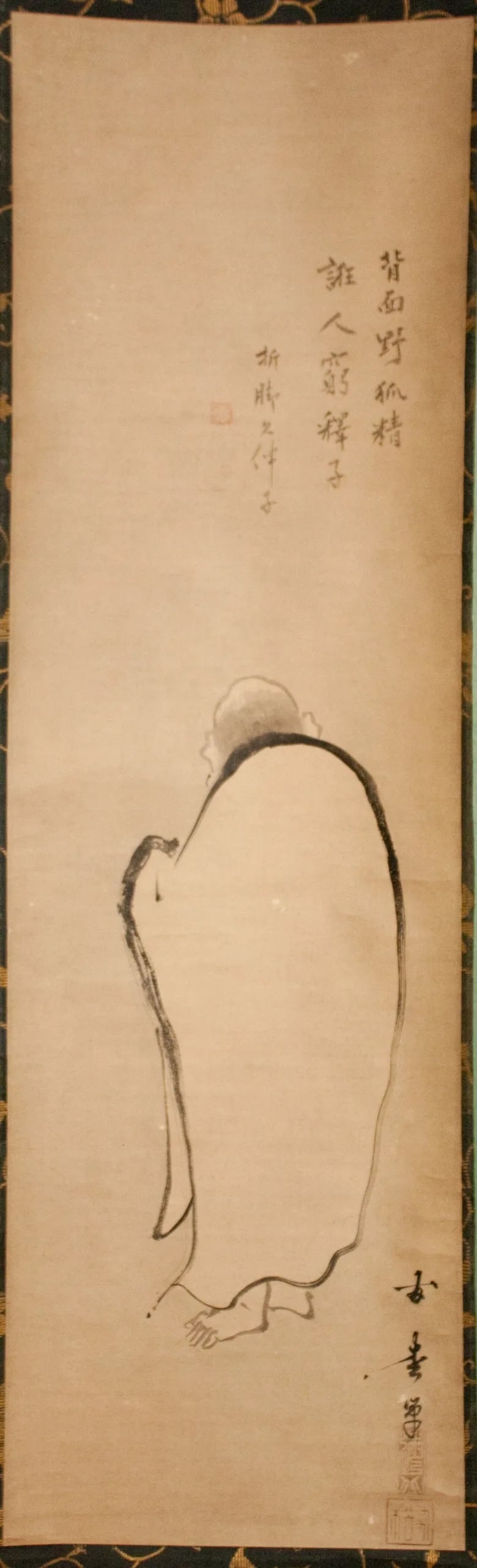 Porträt von Kaihō Yūshō (1533–1615) – Gedenkseite