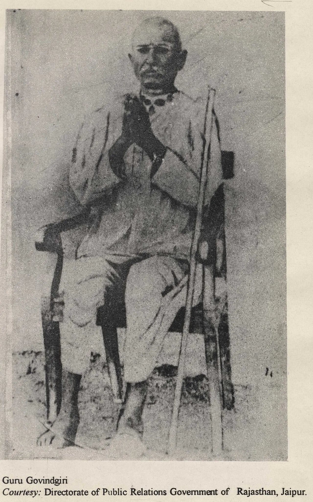 Portrait of Govindgiri (1858–1931) – memorial page