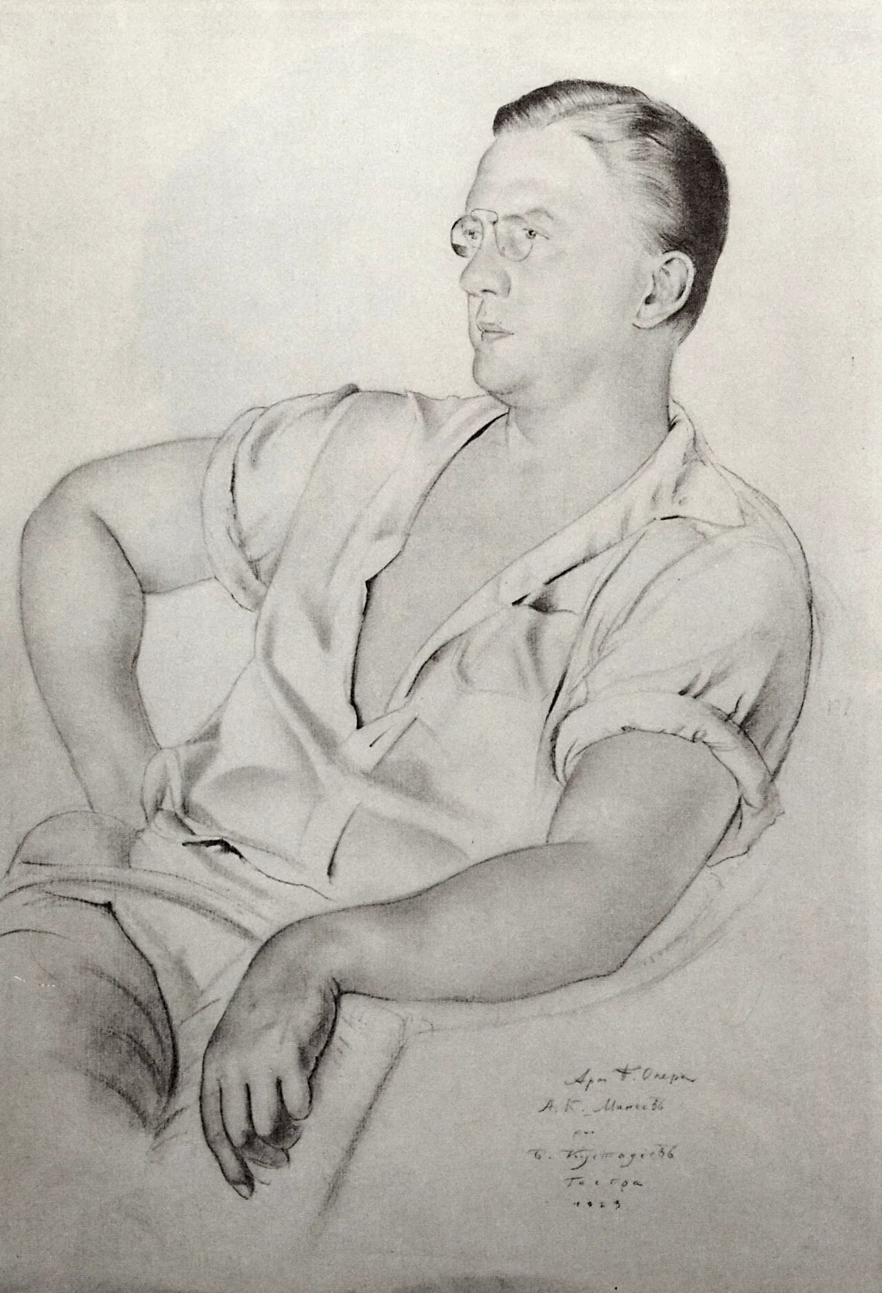 Porträt von Anatoli Konstantinowitsch Minejew (1883–1951) – Gedenkseite