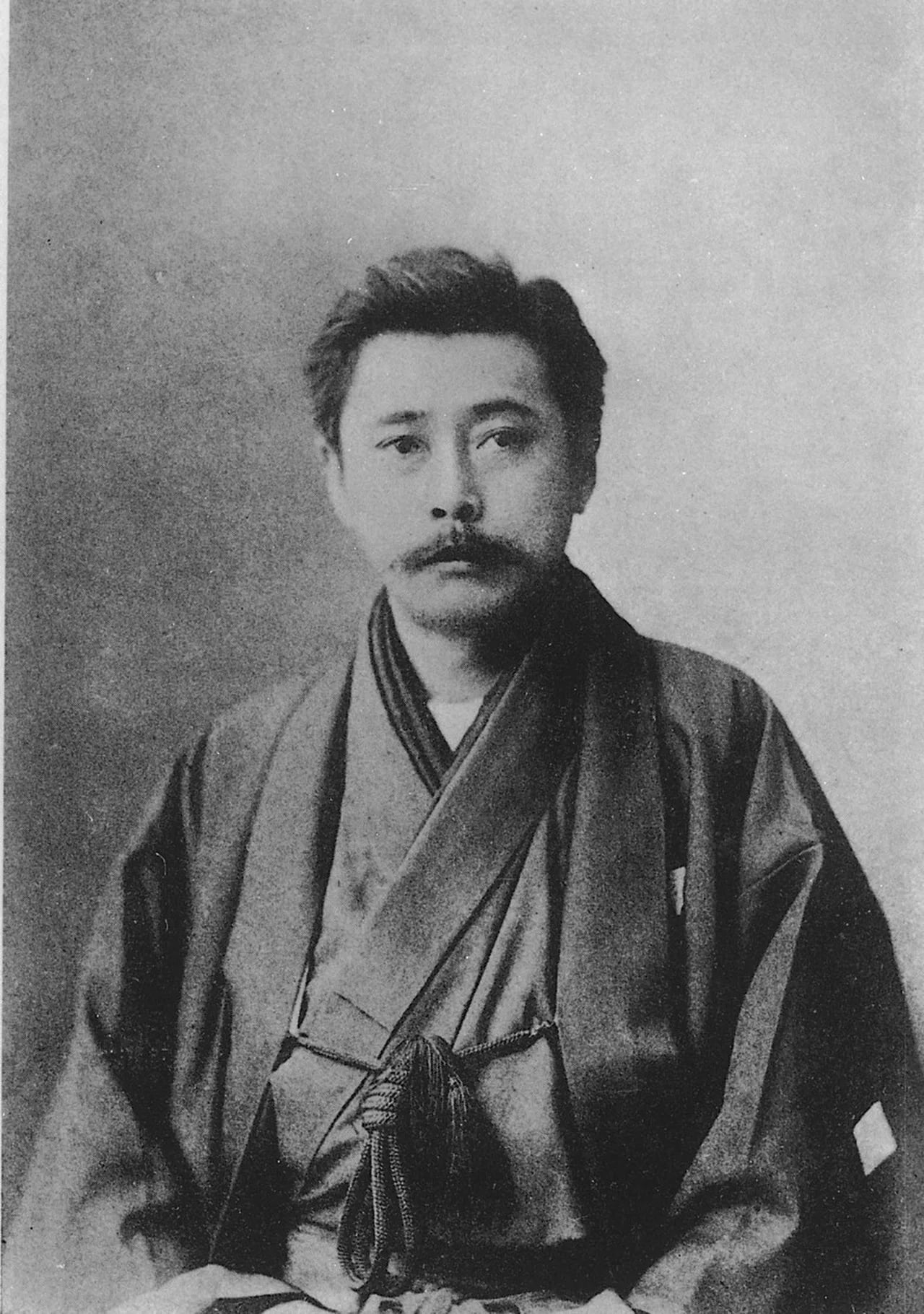 Porträt von Kuga Katsunan (1857–1907) – Gedenkseite