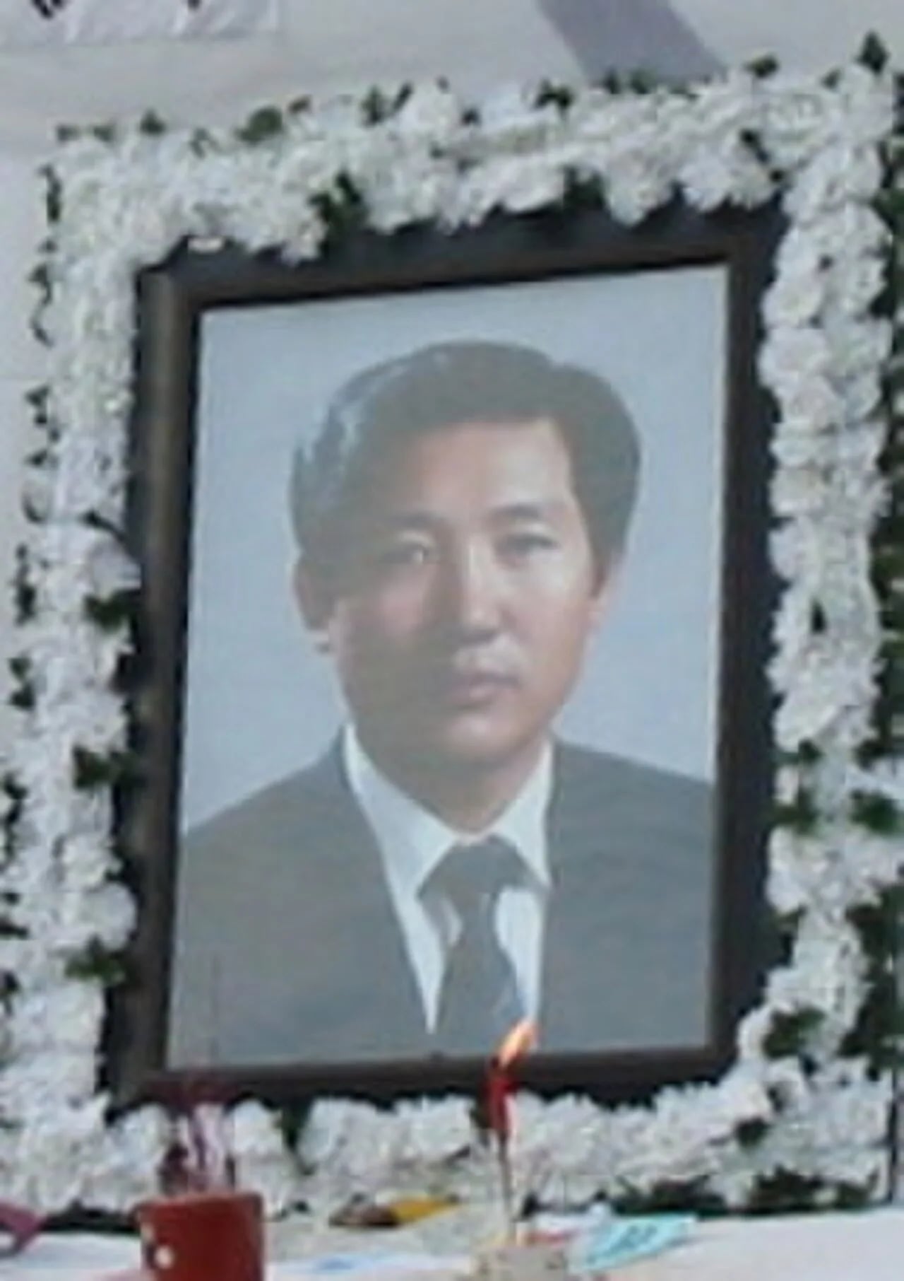 Porträt von Lee Kyung-hae (1947–2003) – Gedenkseite