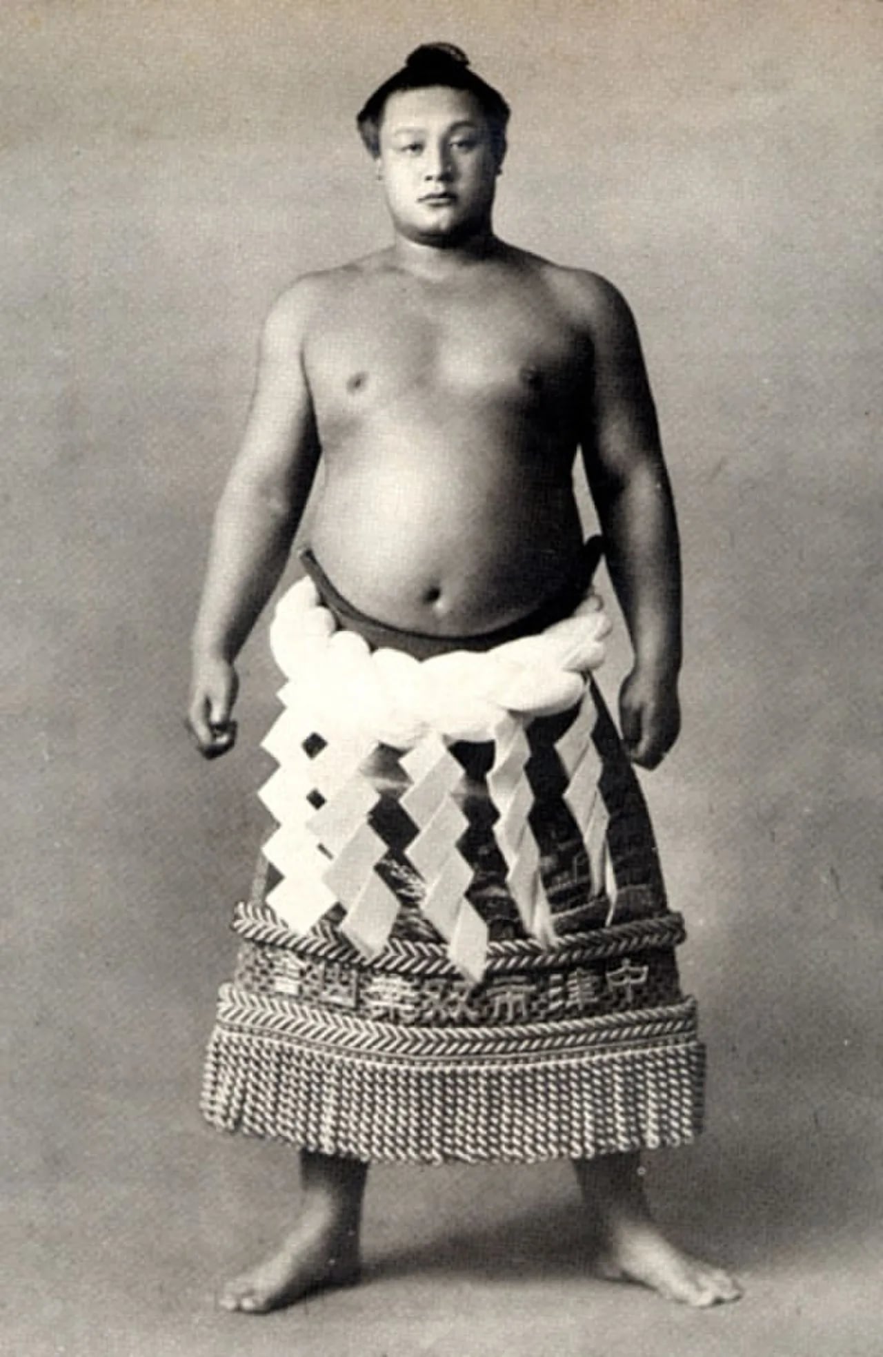 Portrait of Futabayama Sadaji (1912–1968) – memorial page