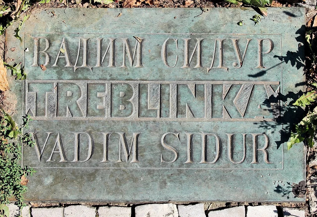 Portrait of Wadim Abramowitsch Sidur (1924–1986) – memorial page