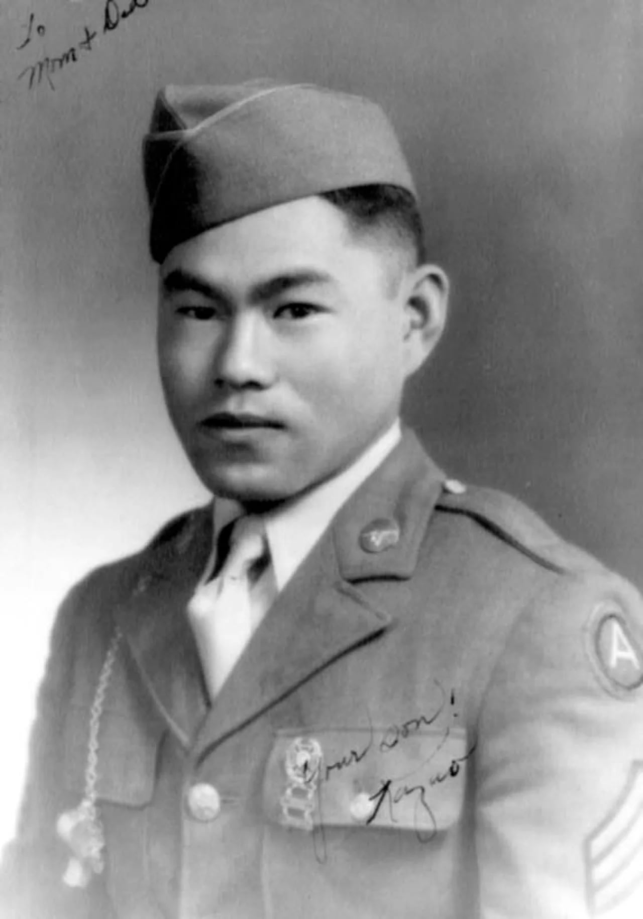 Porträt von Kazuo Otani (1918–1944) – Gedenkseite