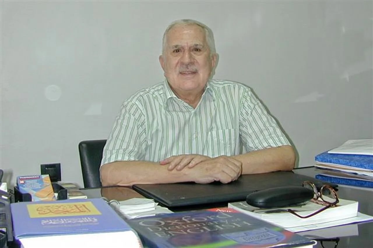 Porträt von Kamal Salibi (1929–2011) – Gedenkseite