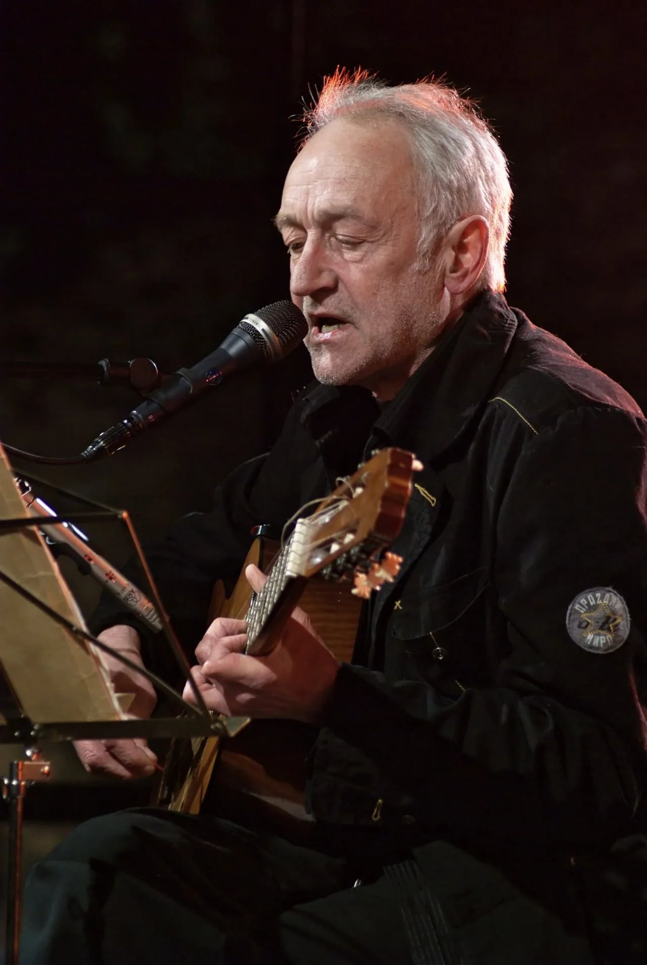 Portrait of Przemysław Gintrowski (1951–2012) – memorial page