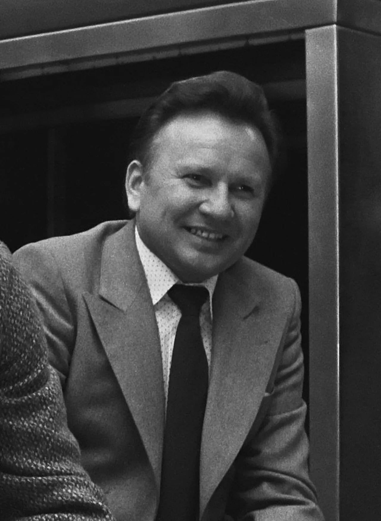 Porträt von Ryszard Kulesza (1931–2008) – Gedenkseite