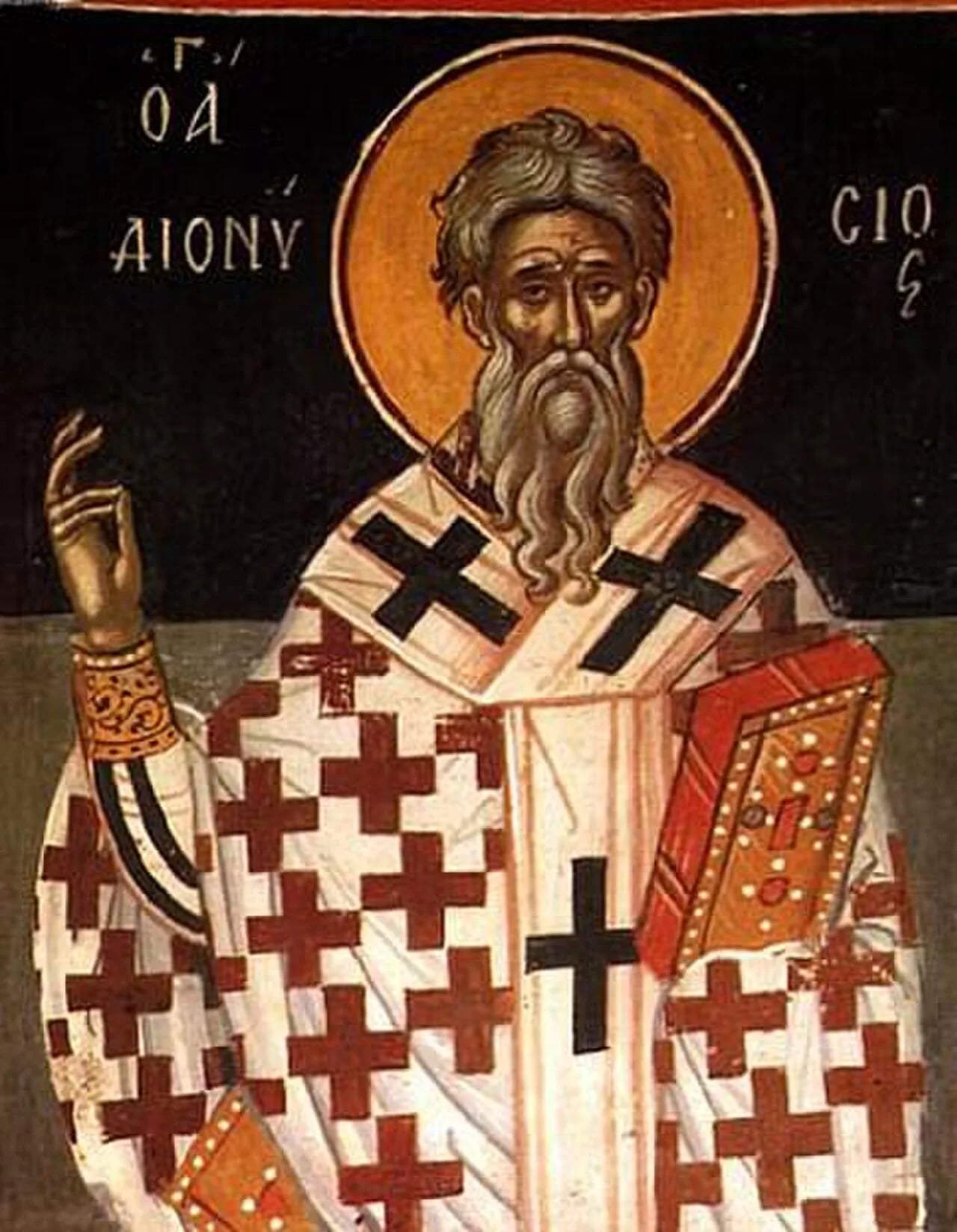 Portrait of Dionysius von Alexandria (190–264) – memorial page