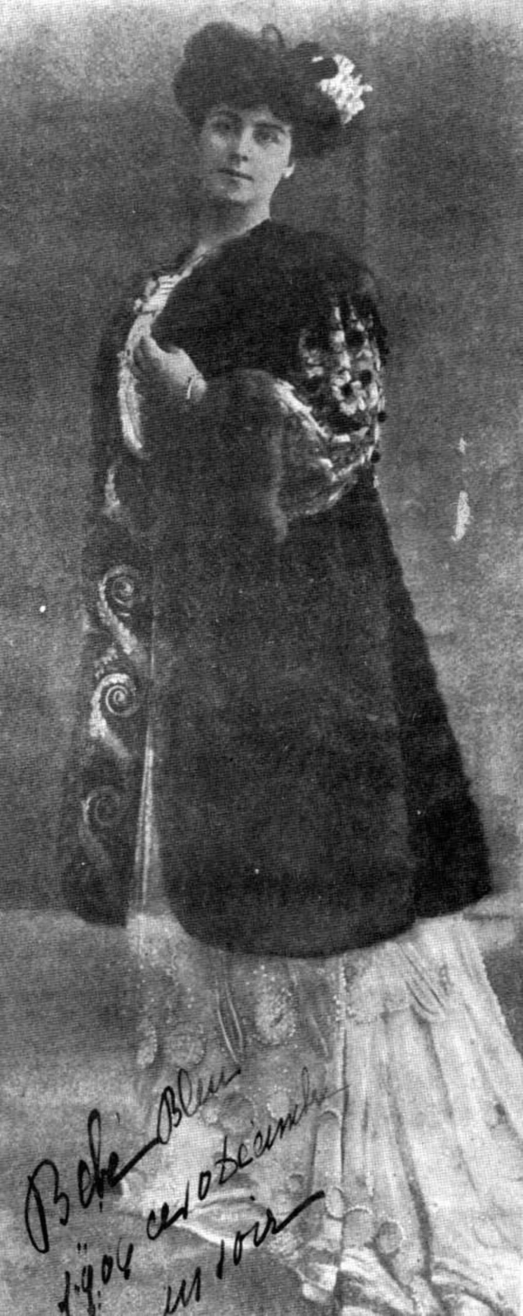 Portrait of Marie Cantacuzène (1879–1968) – memorial page