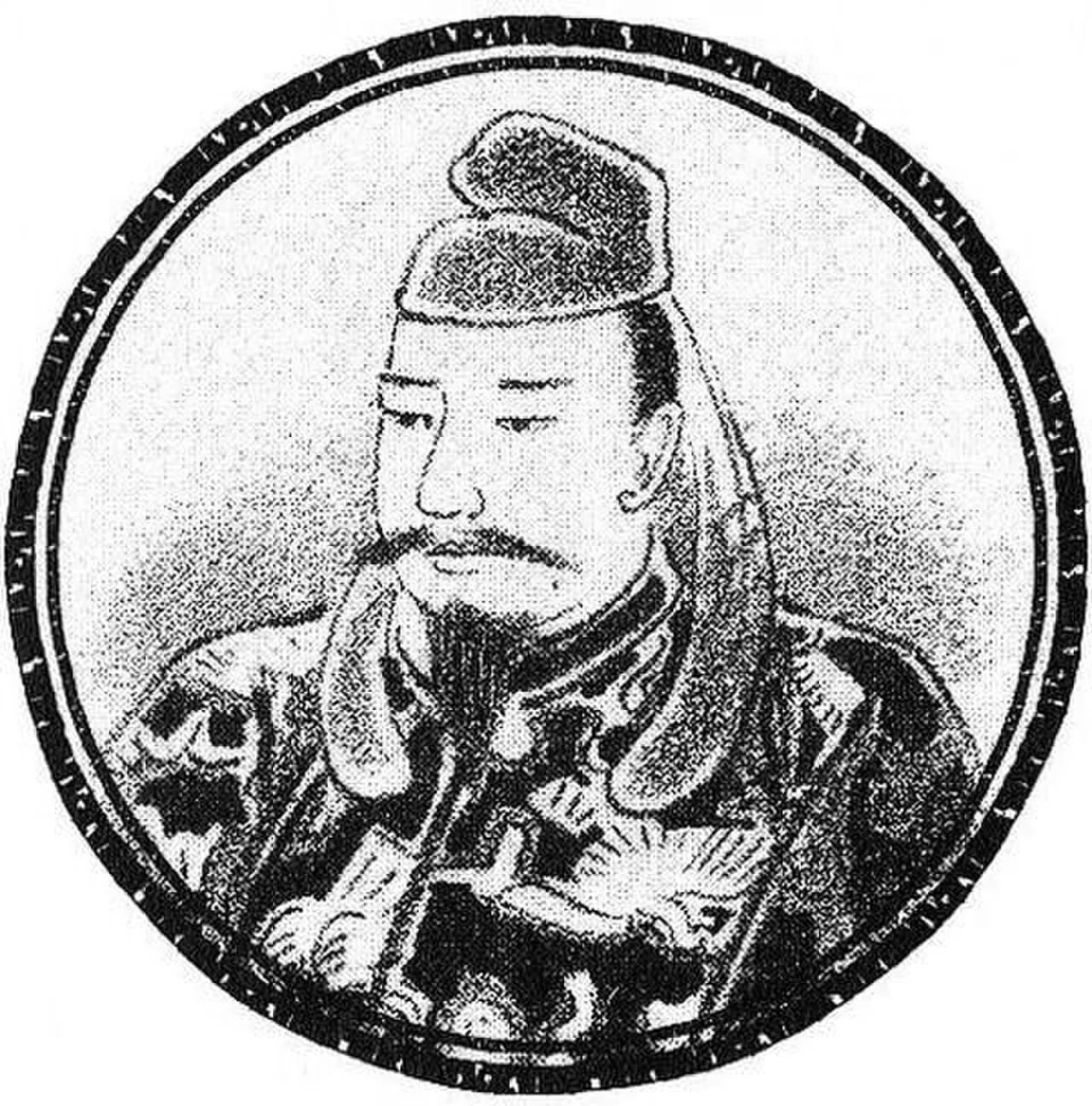 Portrait of Richū (336–405) – memorial page