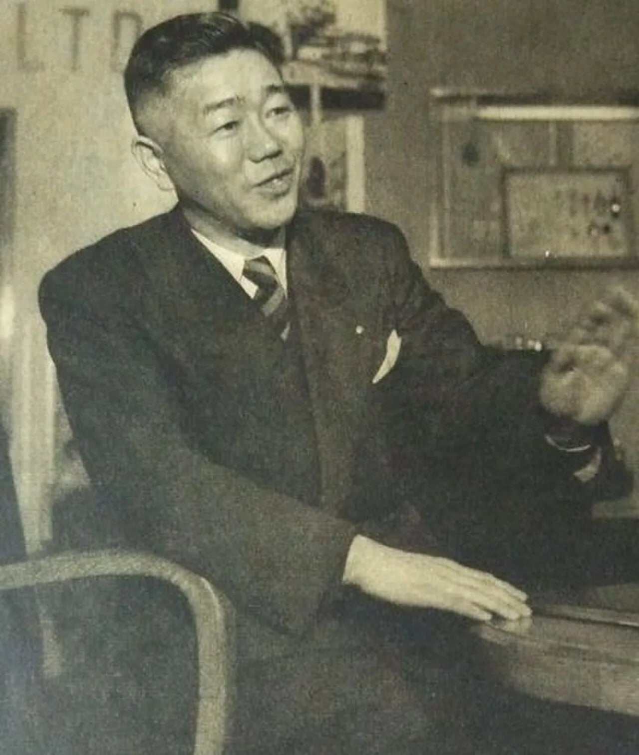 Portrait of Masaji Iguro (1913–2000) – memorial page
