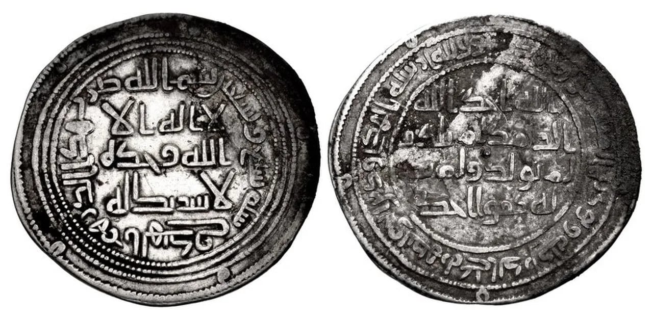 Portrait of Muhammad ibn al-Qasim (695–715) – memorial page