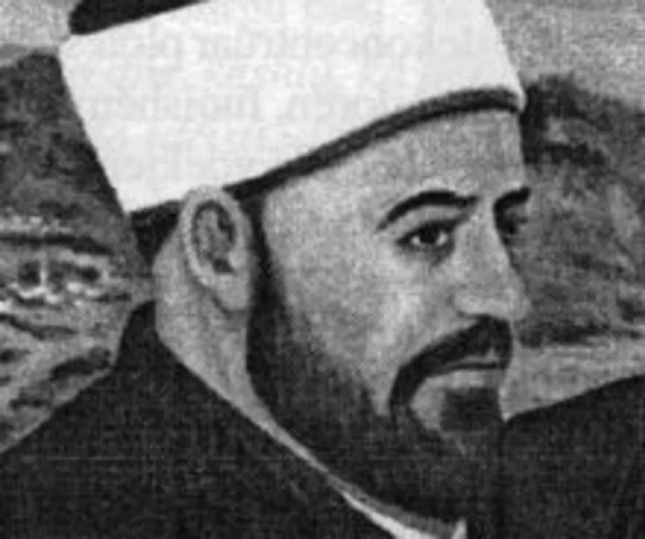 Porträt von Mulla Idriz Gjilani (1901–1949) – Gedenkseite