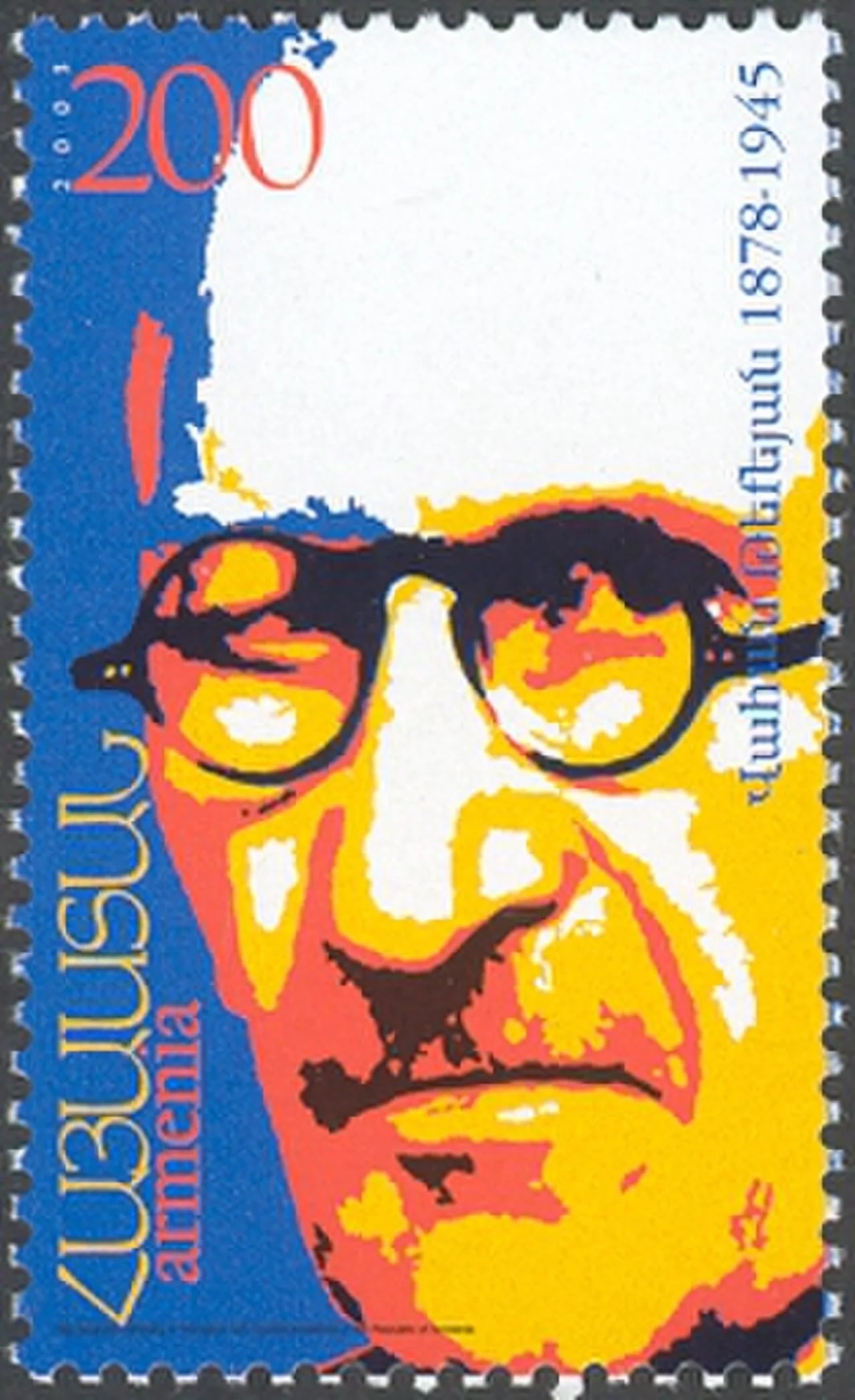 Portrait of Vahan Tekeyan (1878–1945) – memorial page