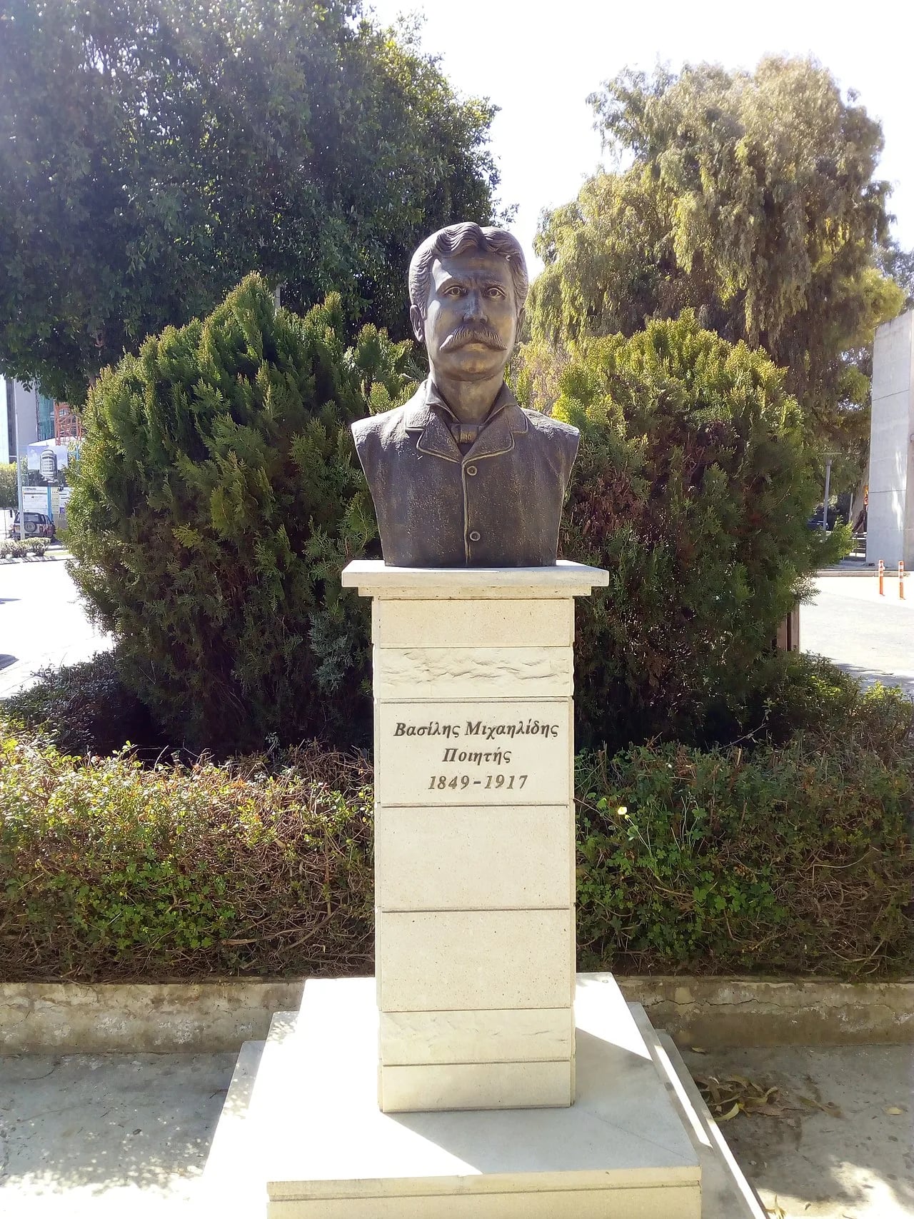 Porträt von Vasilis Michaelides (1849–1917) – Gedenkseite