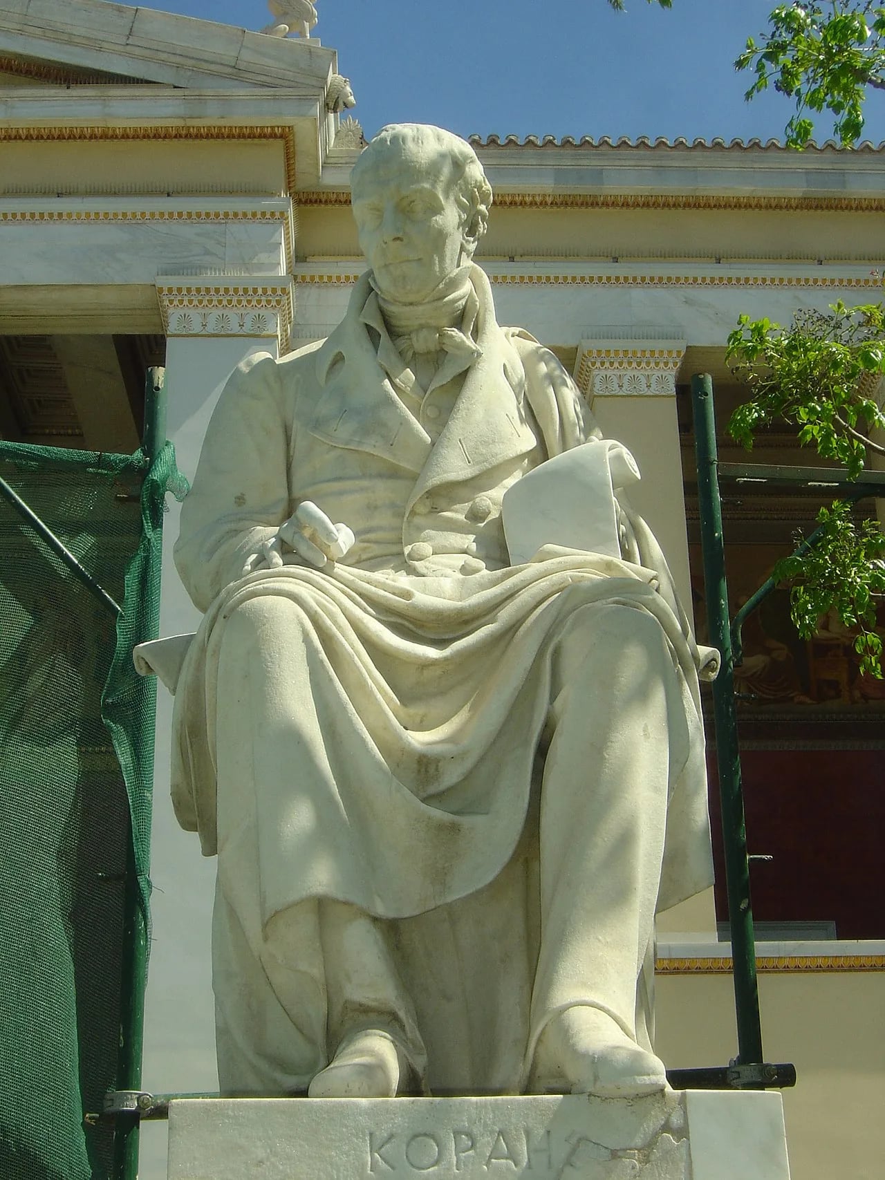 Portrait of Ioannis Kossos (1822–1875) – memorial page