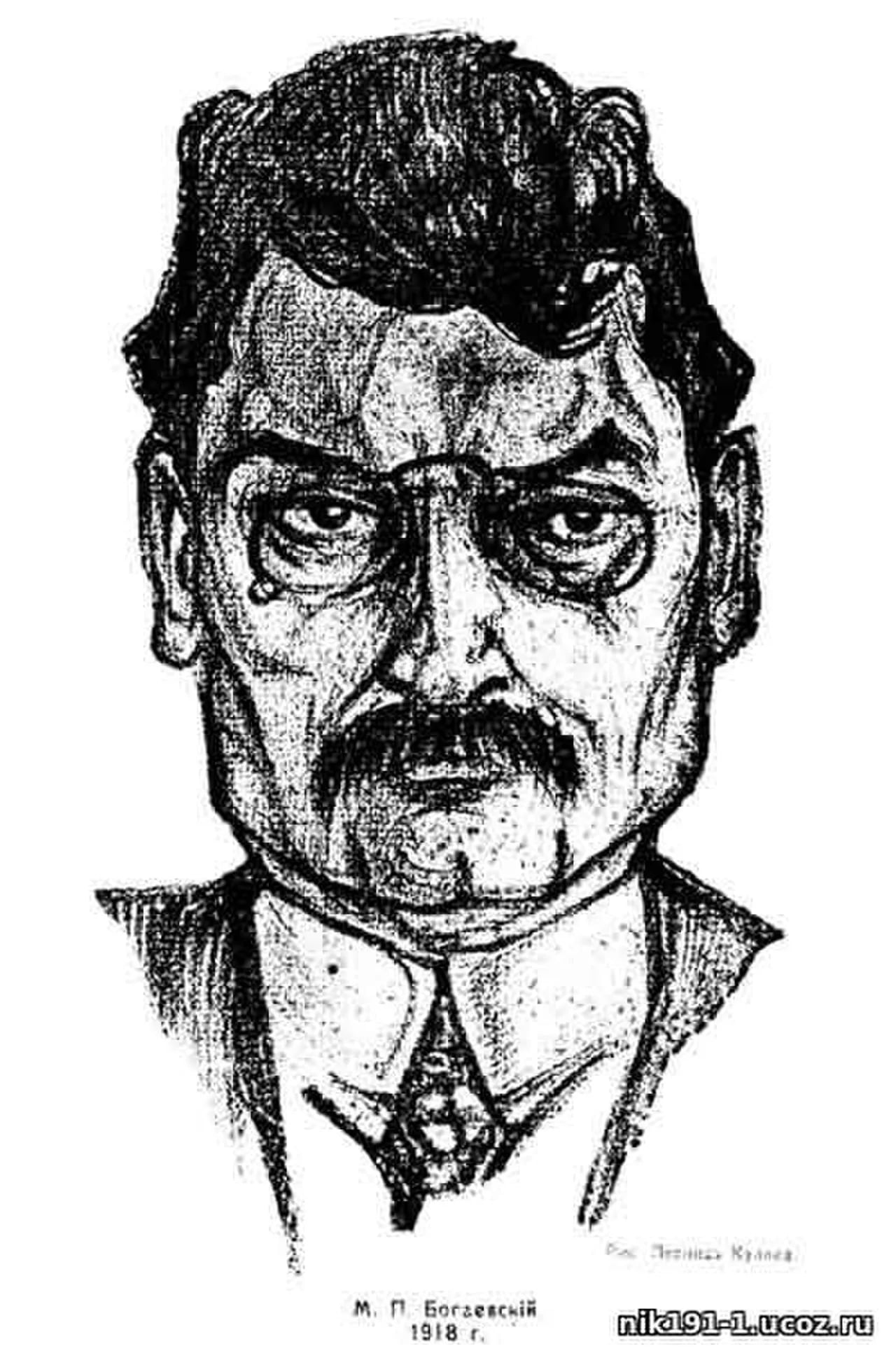 Portrait of Mitrofan Bogaïevski (1881–1918) – memorial page
