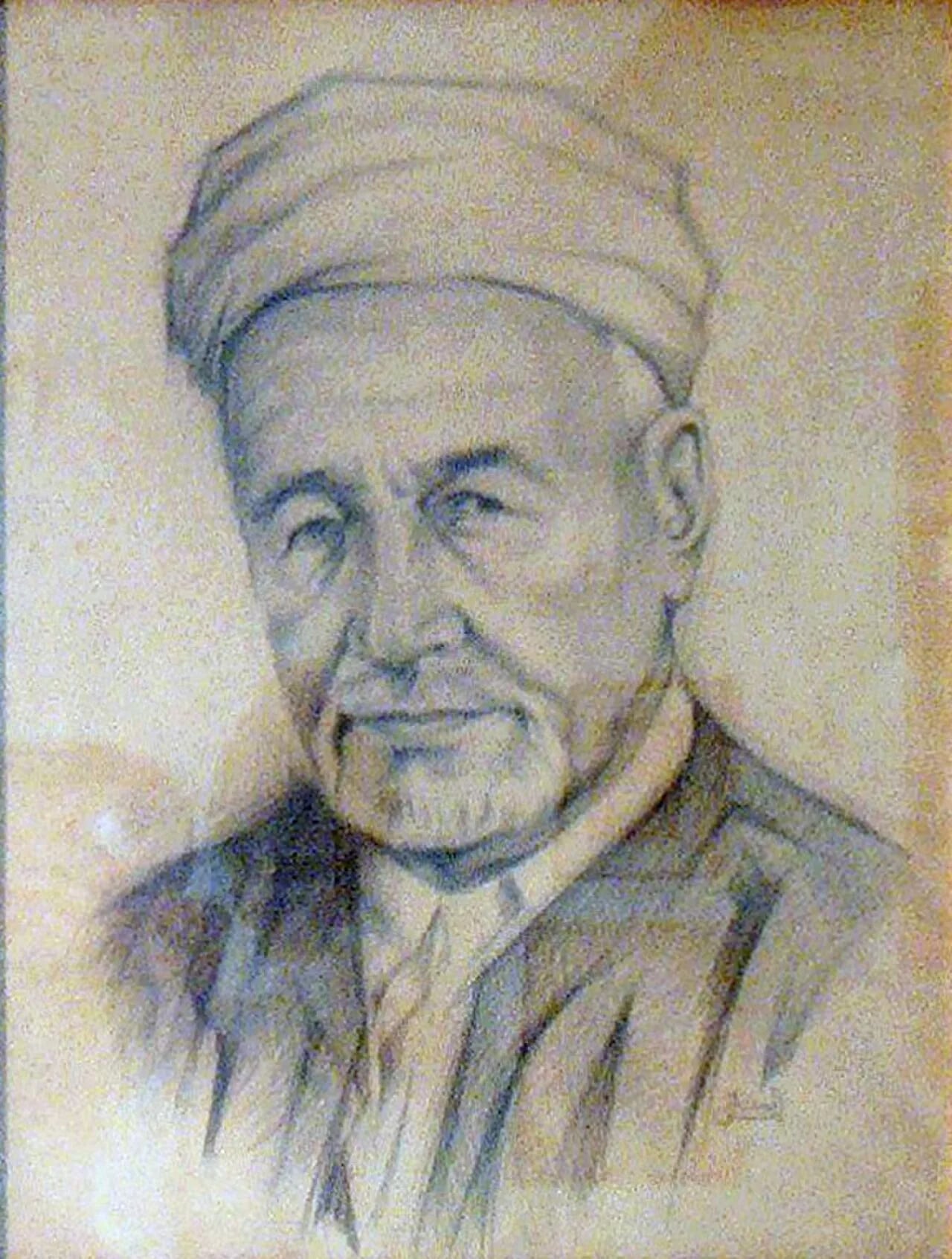 Portrait of Mohamed Bachir El Ibrahimi (1889–1965) – memorial page