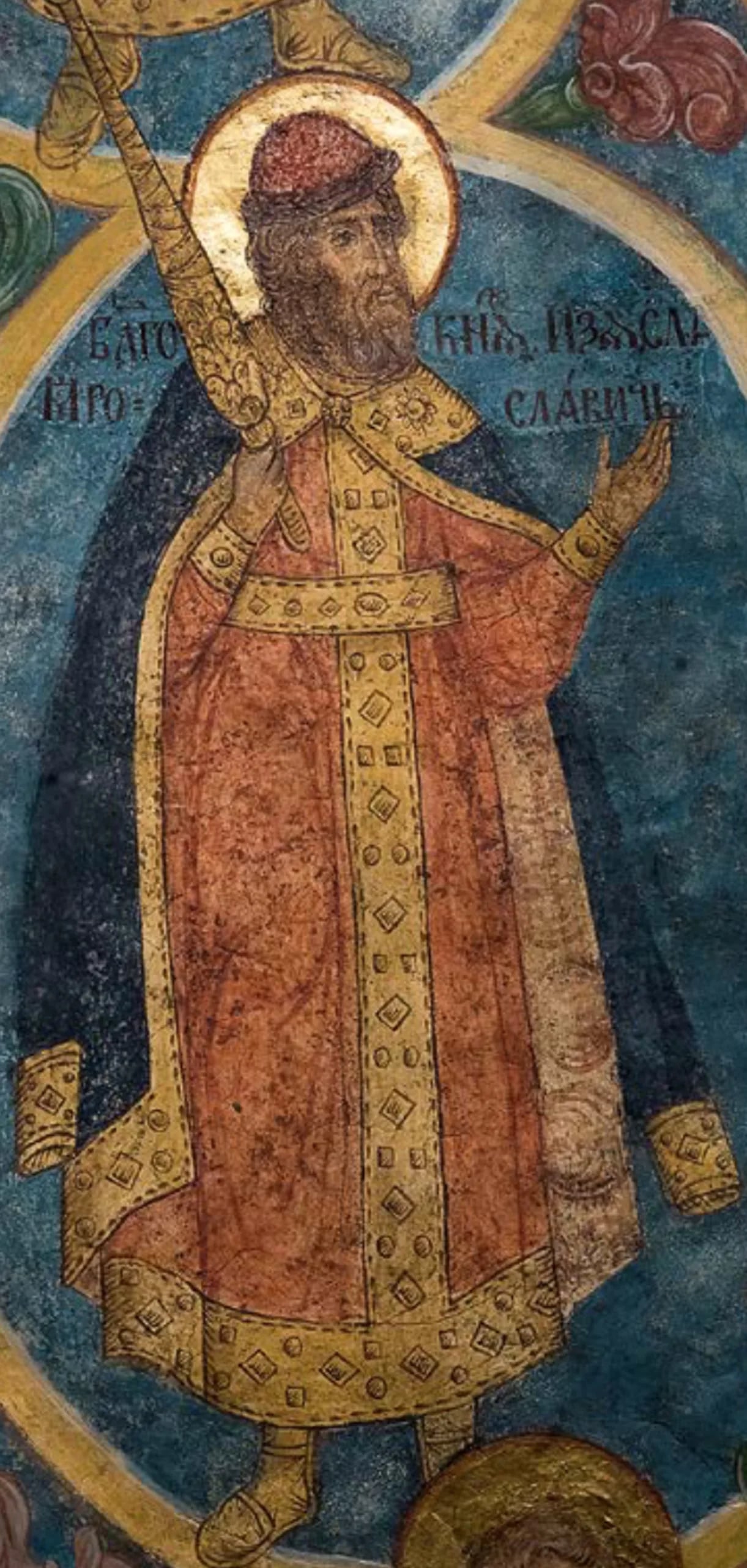 Portrait of Isjaslaw I. (1024–1078) – memorial page