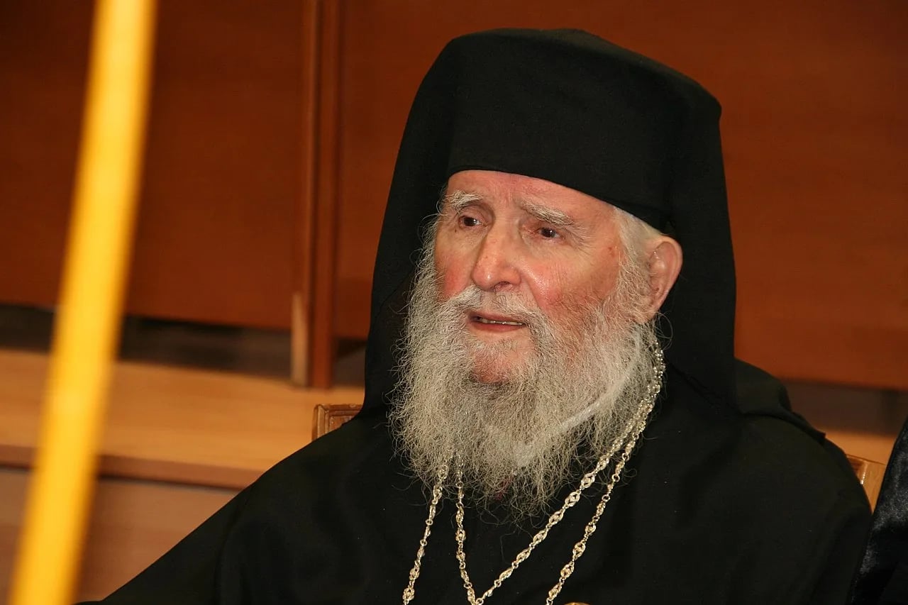 Portrait of Damaskinos Roumeliotis (1920–2012) – memorial page