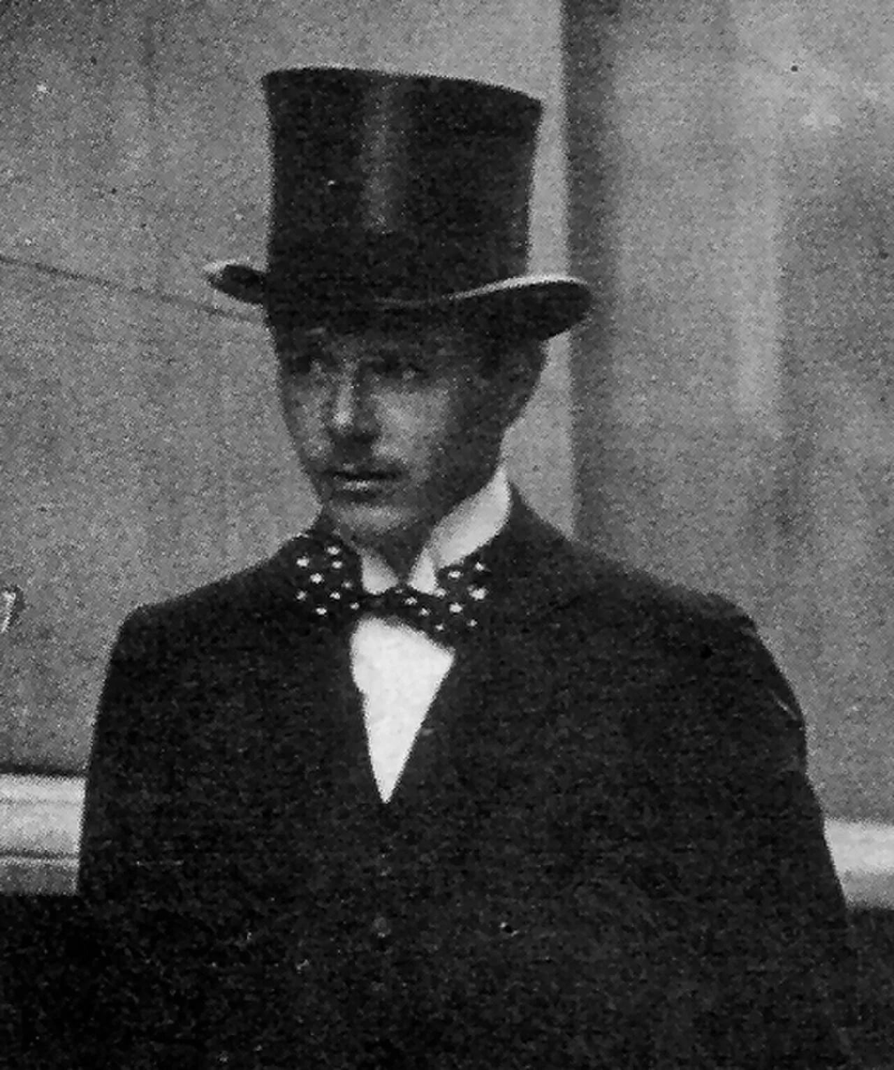 Porträt von Harold Nicolson (1886–1968) – Gedenkseite