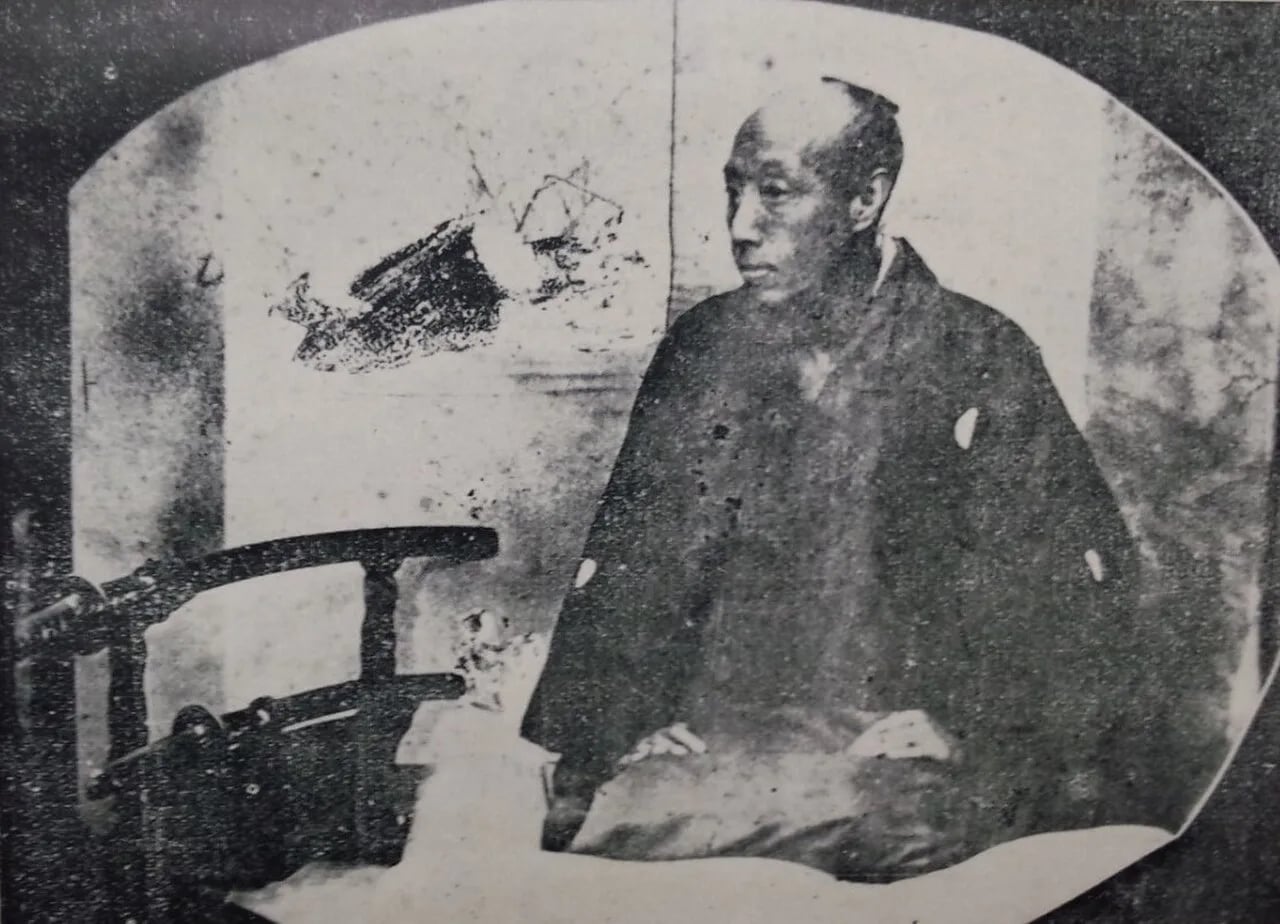 Portrait of Honda Tadamoto (1817–1883) – memorial page