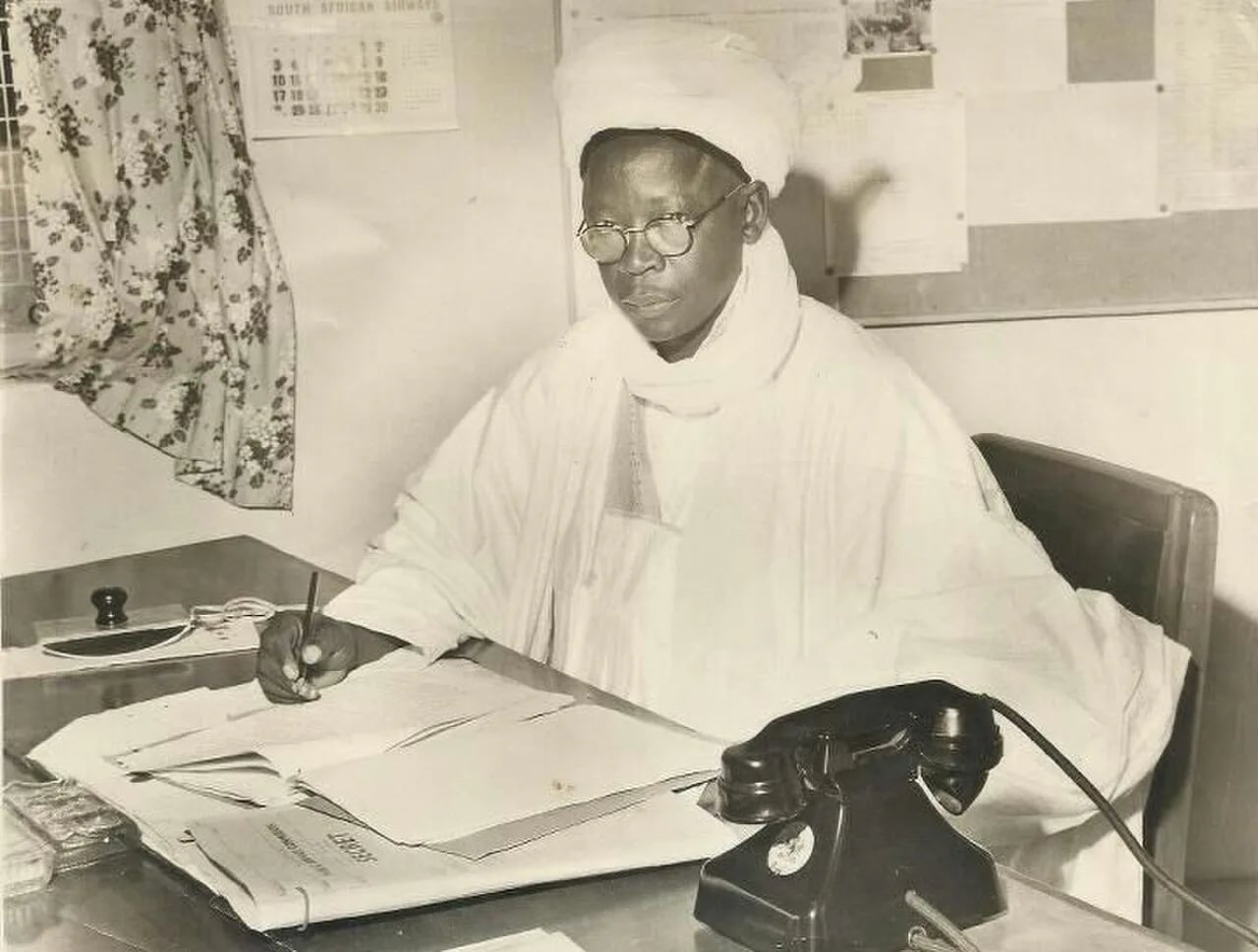 Porträt von Abubakar Imam (1911–1981) – Gedenkseite