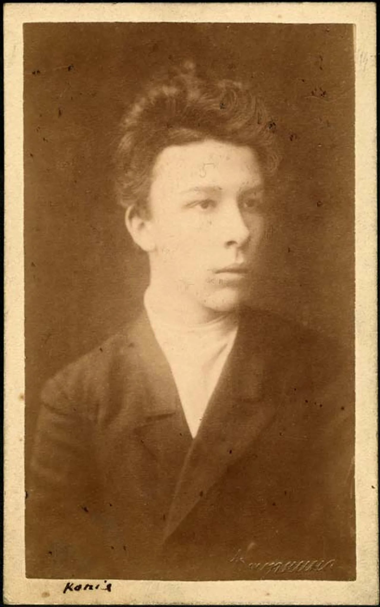 Porträt von Alexander Iljitsch Uljanow (1866–1887) – Gedenkseite