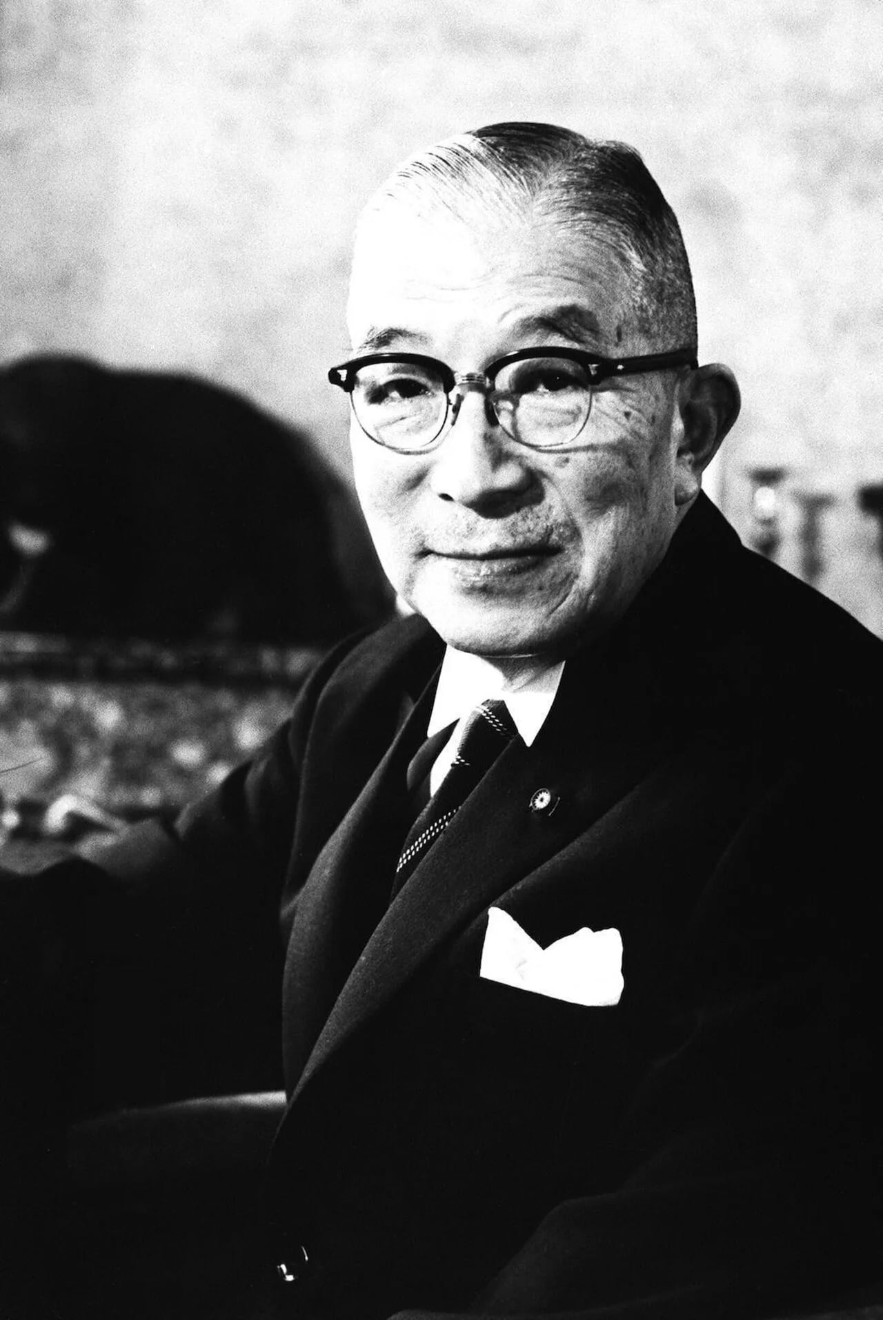 Portrait of Hatoyama Ichirō (1883–1959) – memorial page