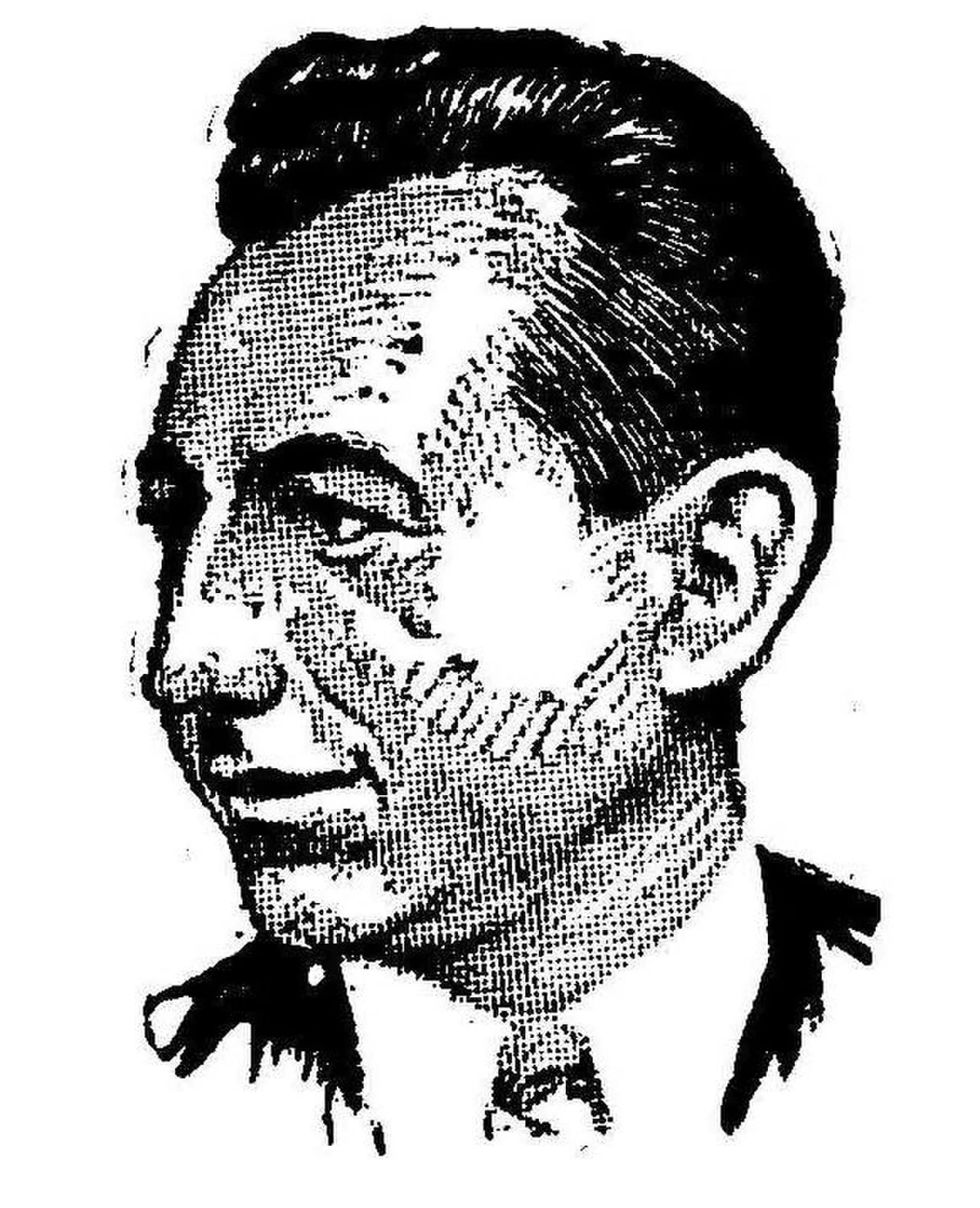 Porträt von Nat Schachner (1895–1955) – Gedenkseite