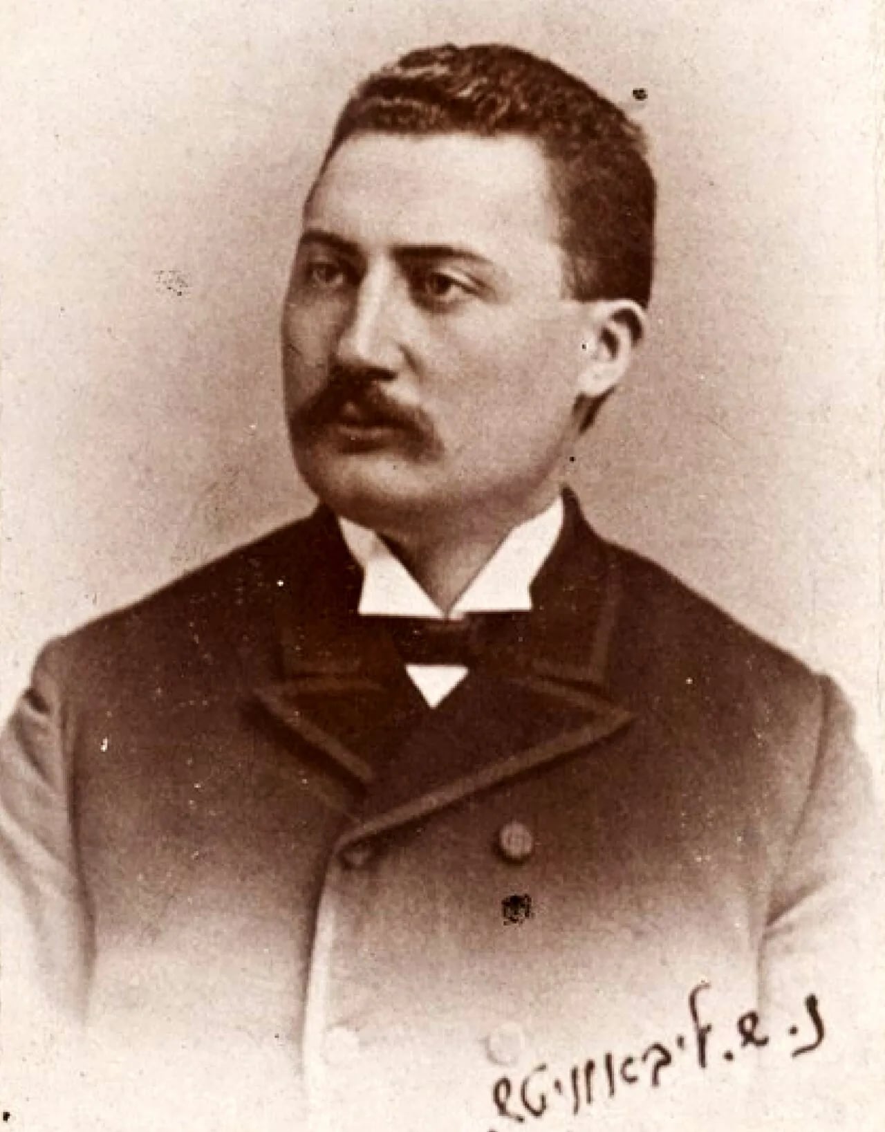 Portrait of Nehemiah Samuel Libowitz (1862–1939) – memorial page