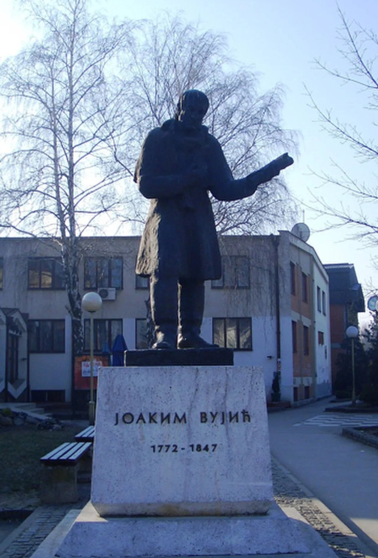 Porträt von Nikola Janković (1926–2017) – Gedenkseite