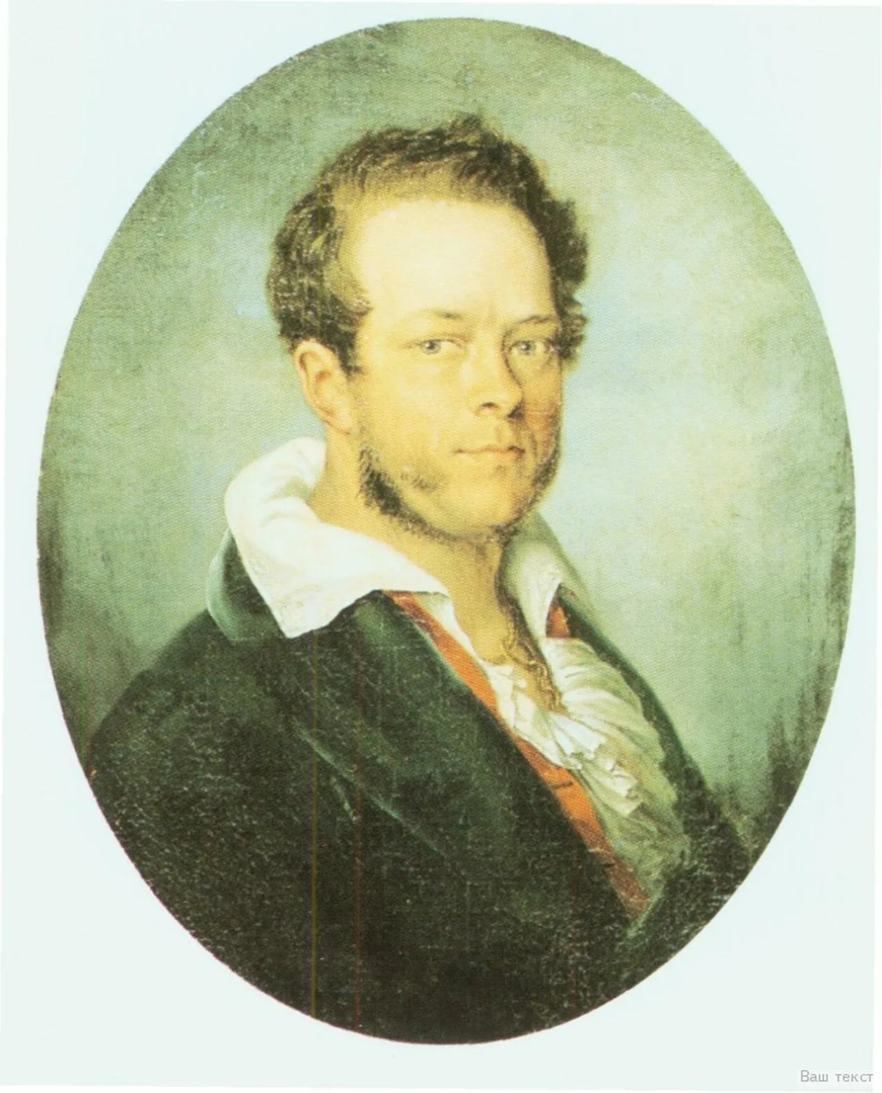 Portrait of Nikolai Iwanowitsch Perowski (1785–1858) – memorial page