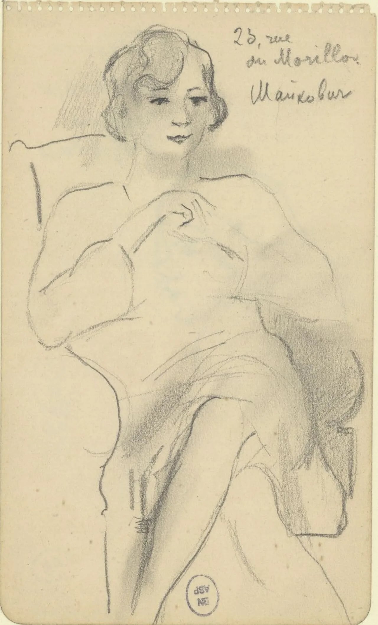 Portrait of Nina Alexandrovna Tikhonova (1910–1995) – memorial page