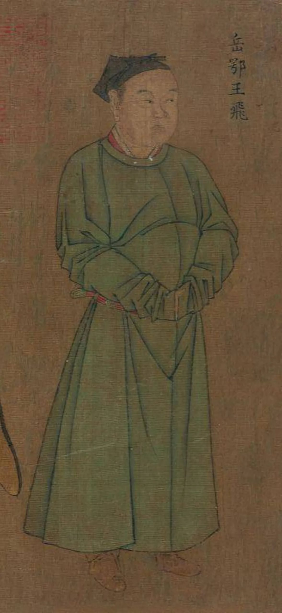 Porträt von Yue Fei (1103–1142) – Gedenkseite
