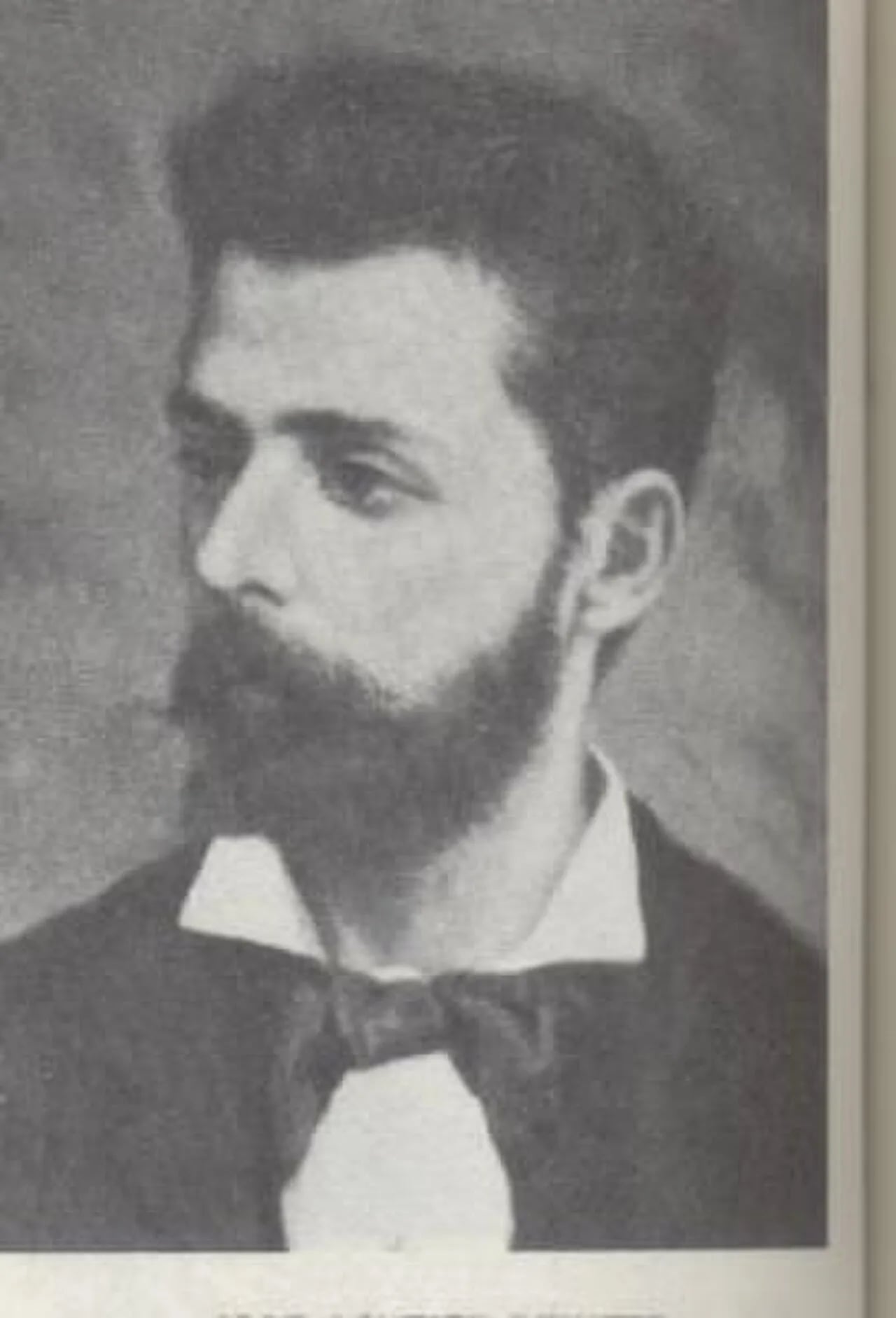 Portrait of José Gautier Benítez (1848–1880) – memorial page