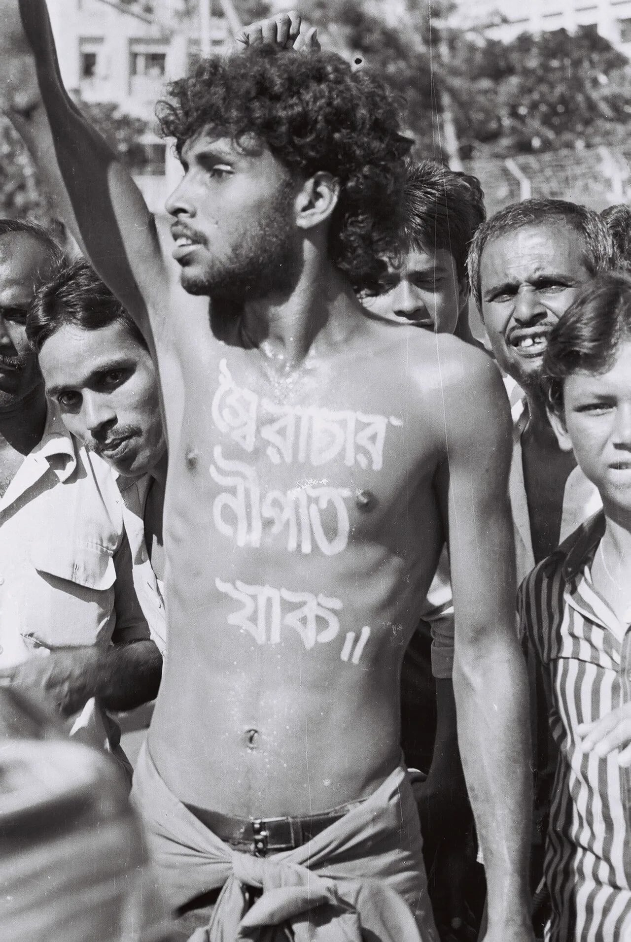 Porträt von Nur Hossain (1961–1987) – Gedenkseite