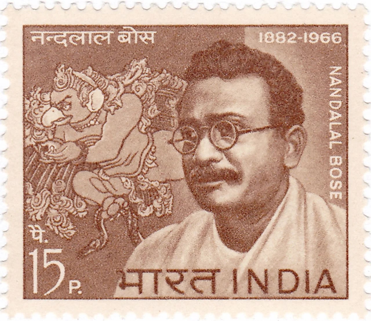 Porträt von Nandalal Bose (1882–1966) – Gedenkseite