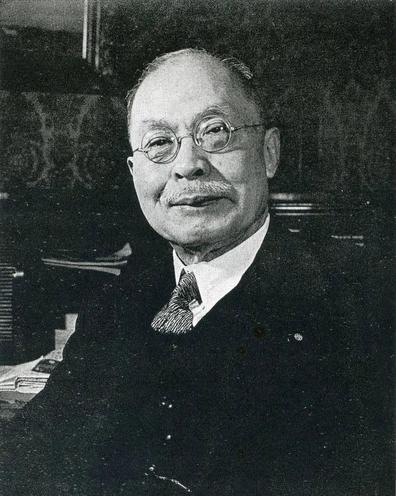 Porträt von Shidehara Kijūrō (1872–1951) – Gedenkseite