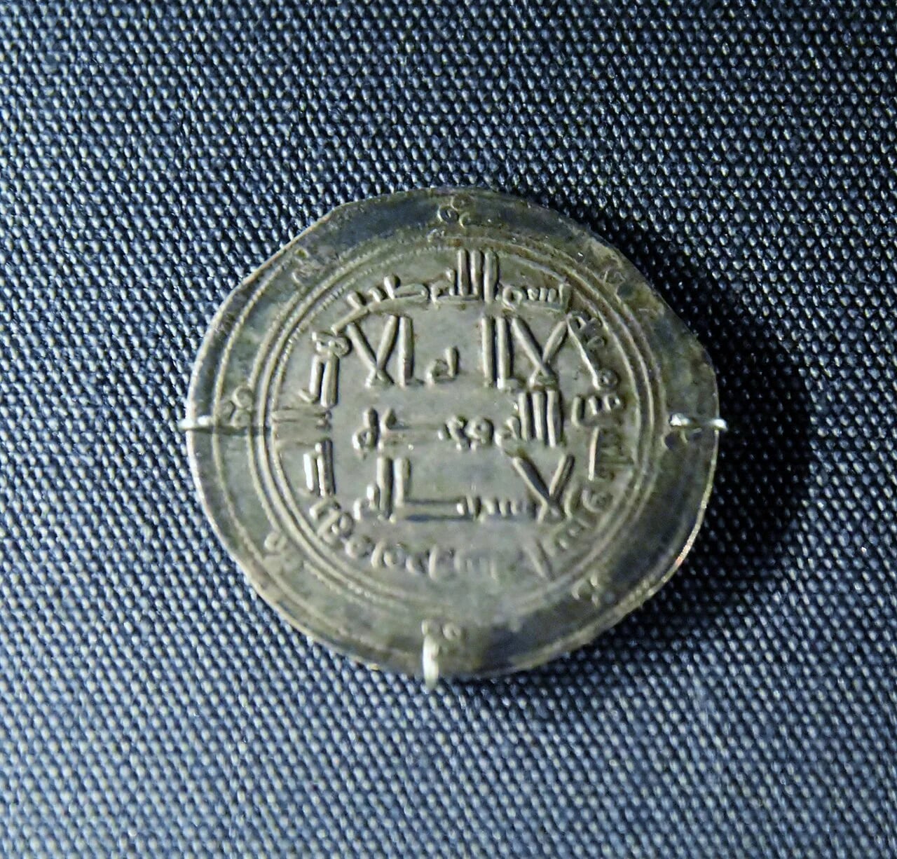 Portrait of Abū Muslim (718–755) – memorial page