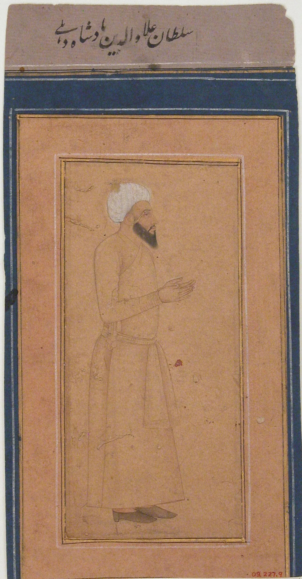 Portrait of Ala ud-Din Khalji (1266–1316) – memorial page