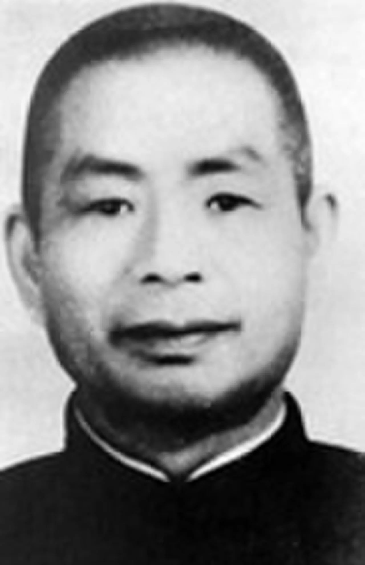 Portrait of Zeng Shan (1899–1972) – memorial page