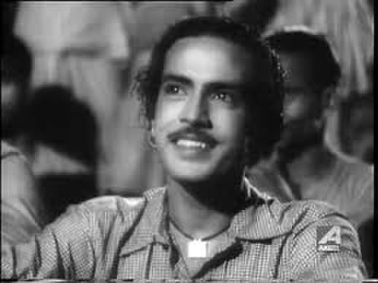 Porträt von Dhirendranath Ganguly (1893–1978) – Gedenkseite