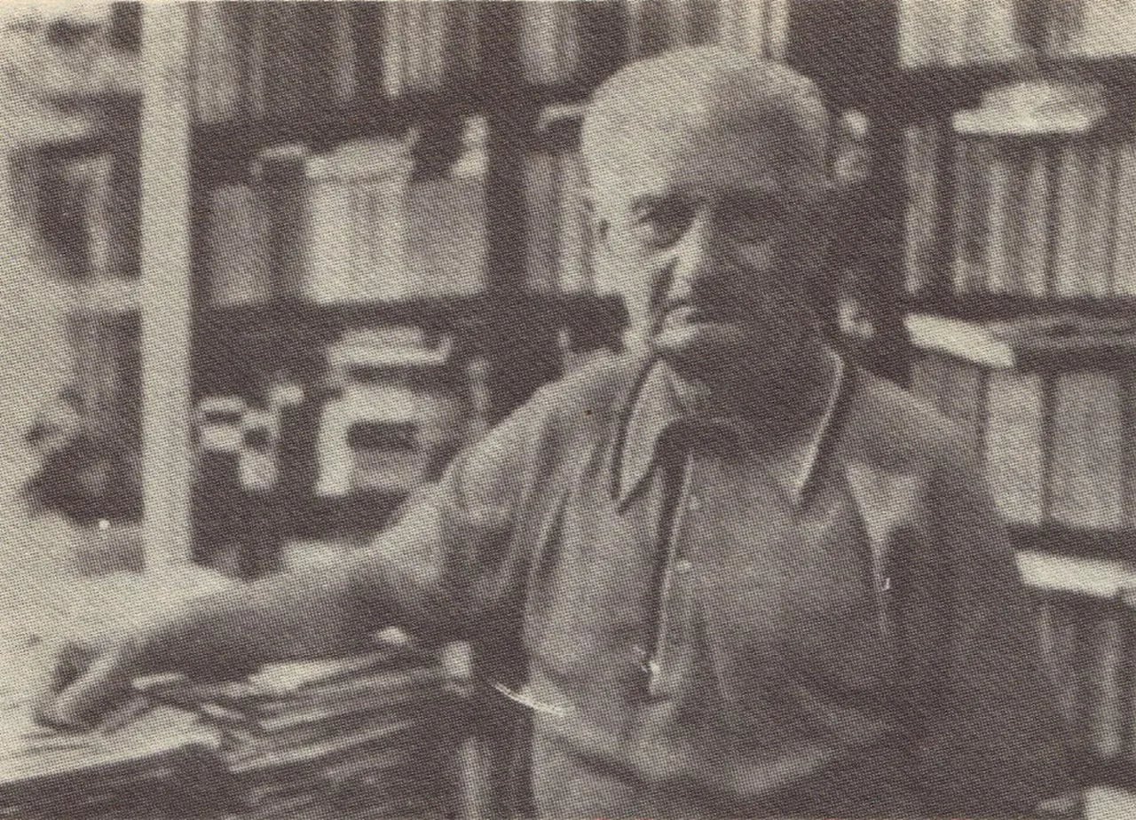 Porträt von Ovidiu Papadima (1909–1996) – Gedenkseite