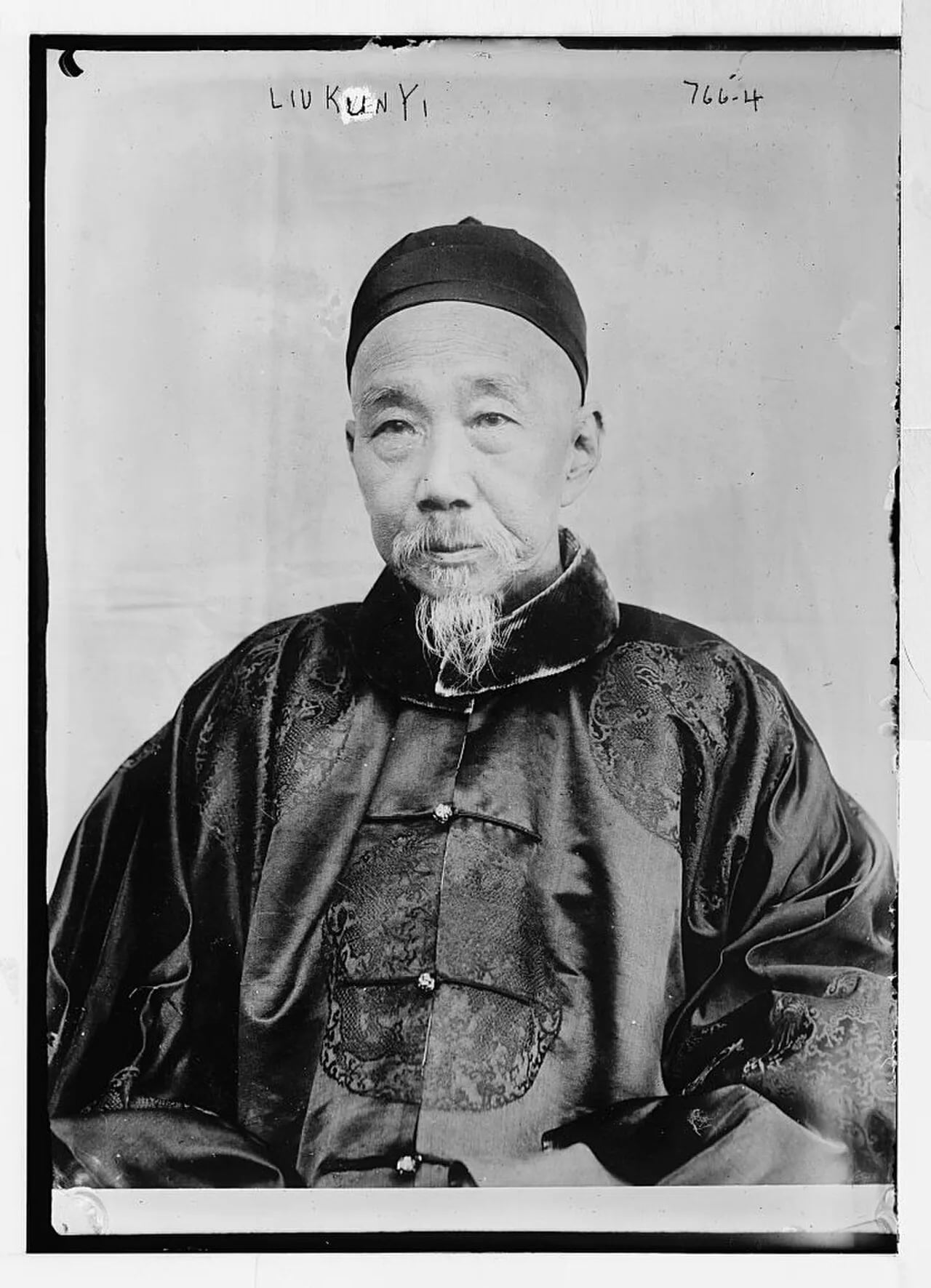 Portrait of Liu Kunyi (1830–1902) – memorial page