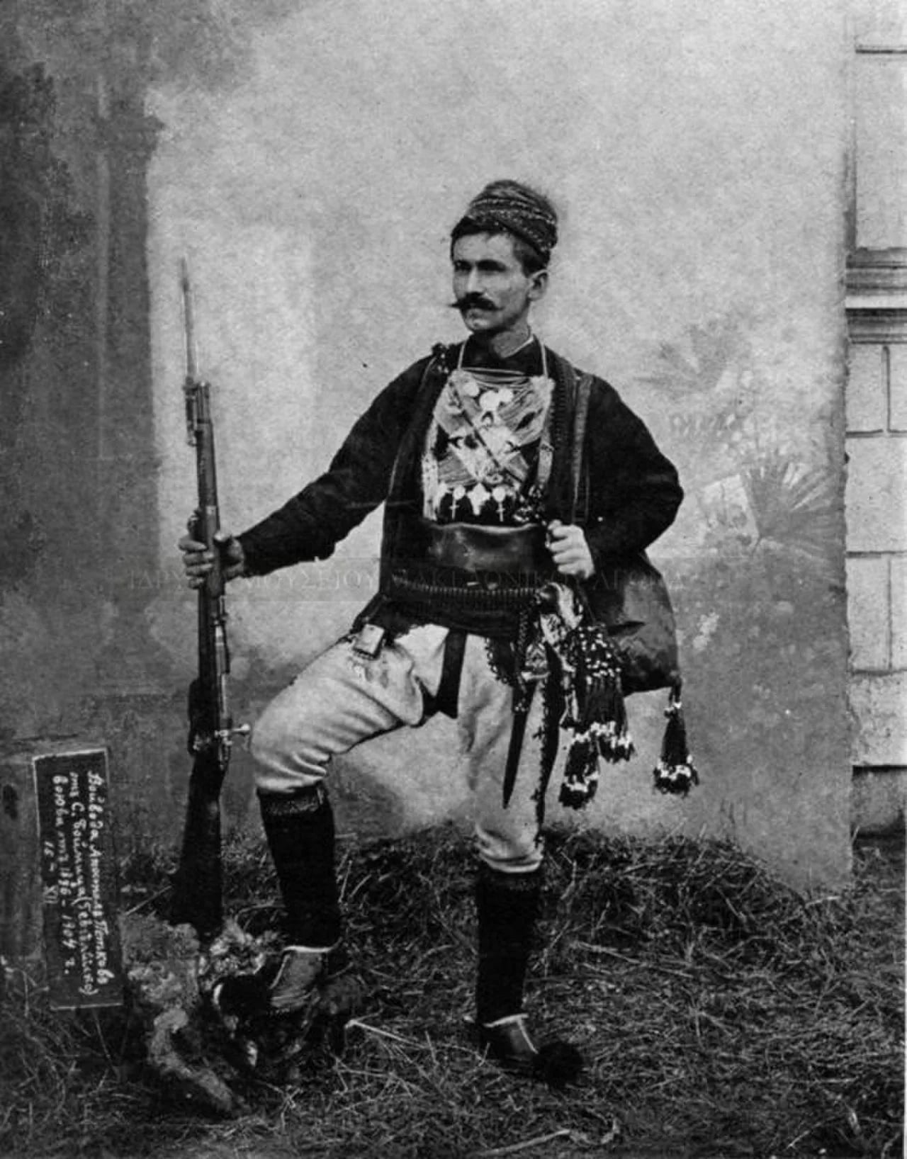 Portrait of Apostol Petkov (1869–1911) – memorial page