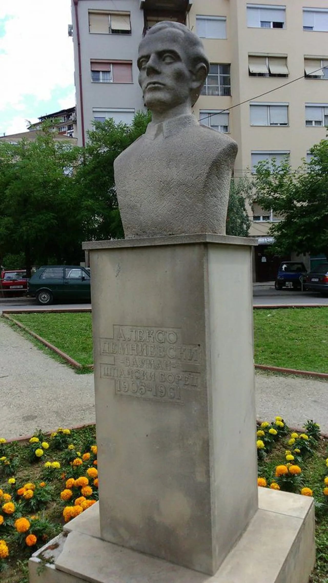 Porträt von Alekso Demnievski (1905–1961) – Gedenkseite