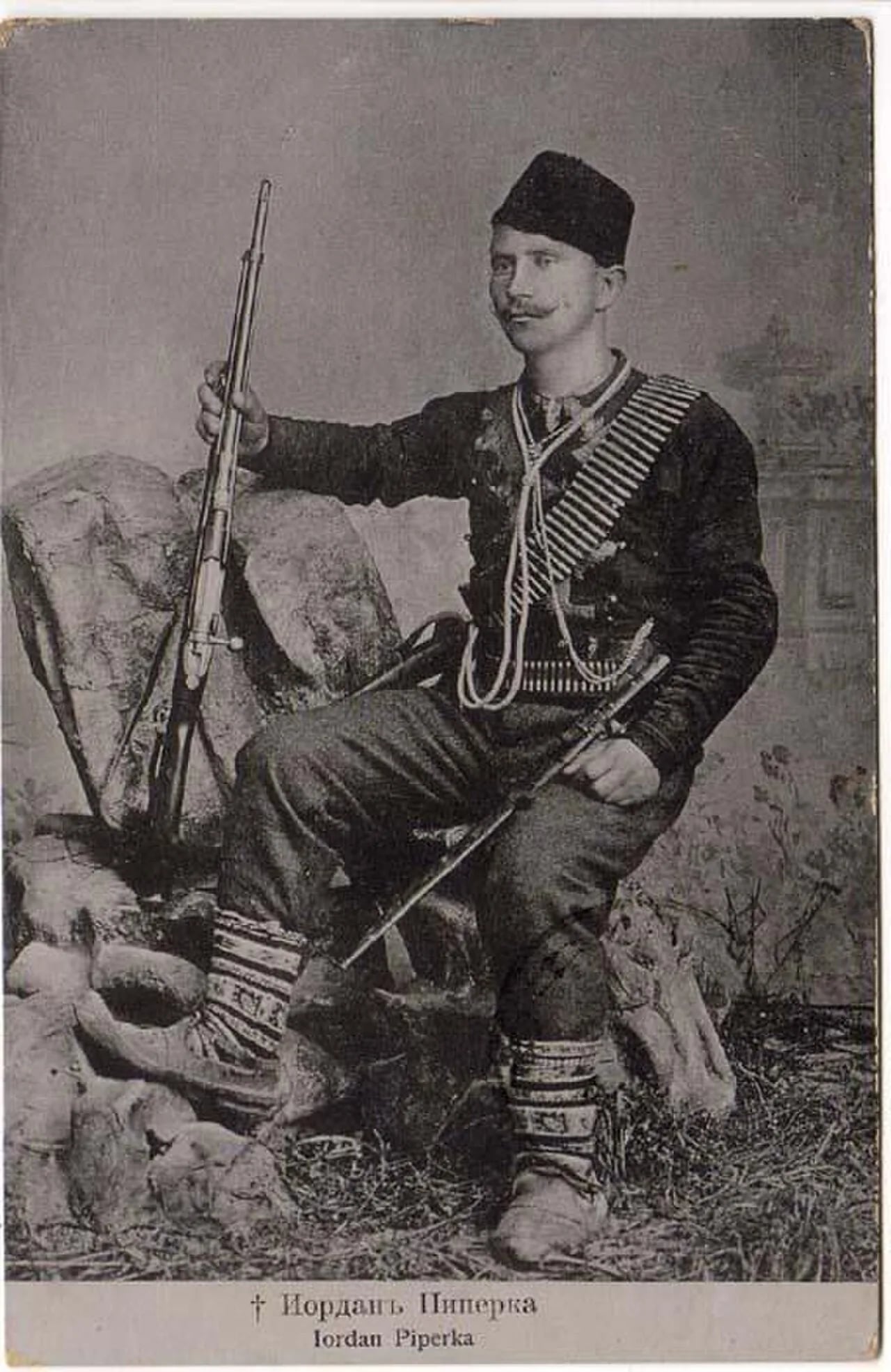 Portrait of Yordan Piperkata (1870–1903) – memorial page