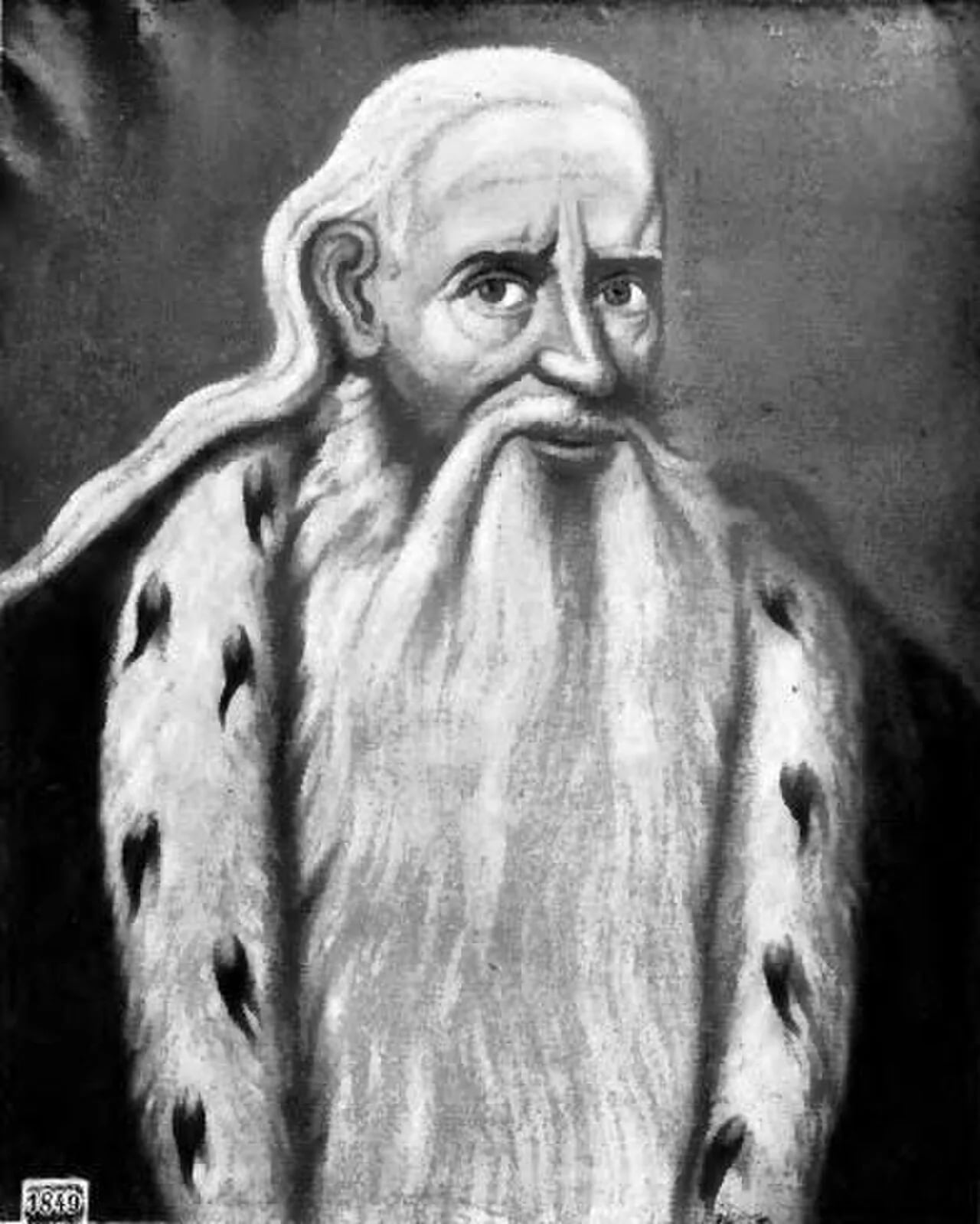 Porträt von Đorđe Branković (1645–1711) – Gedenkseite